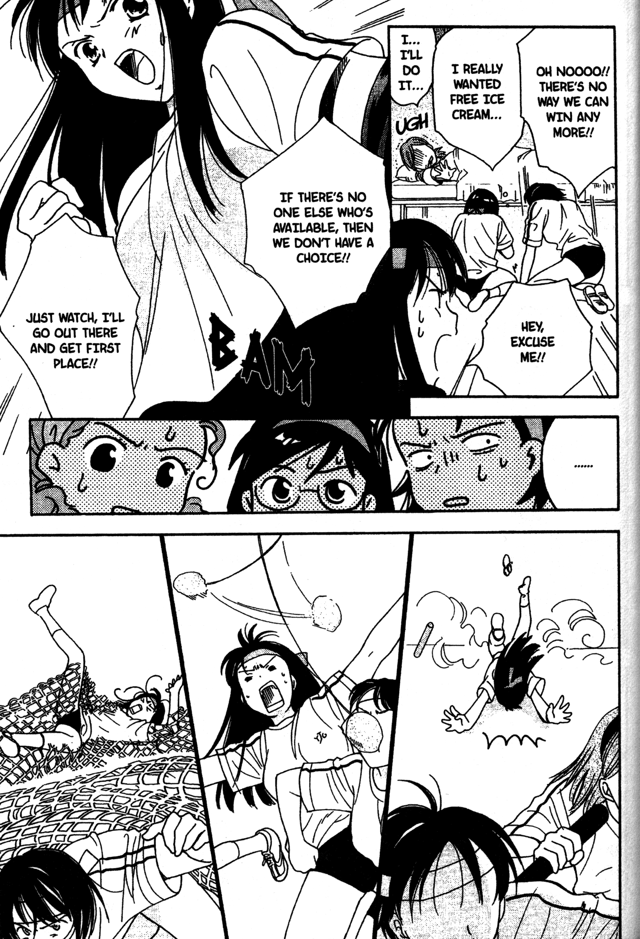 High School Girls Chapter 7 page 13 - Chapter 7