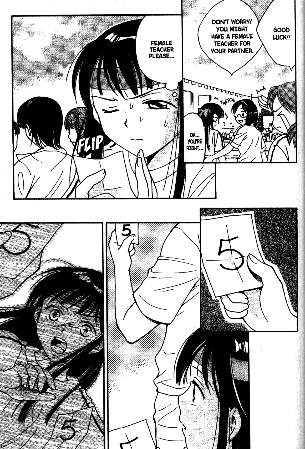 High School Girls Chapter 7 page 15 - Chapter 7