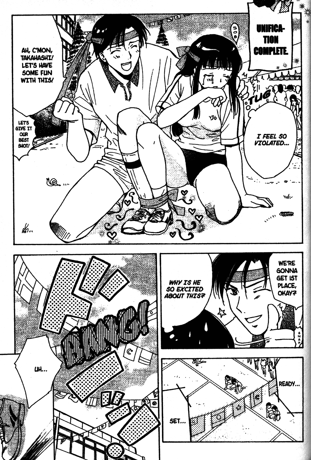 High School Girls Chapter 7 page 17 - Chapter 7