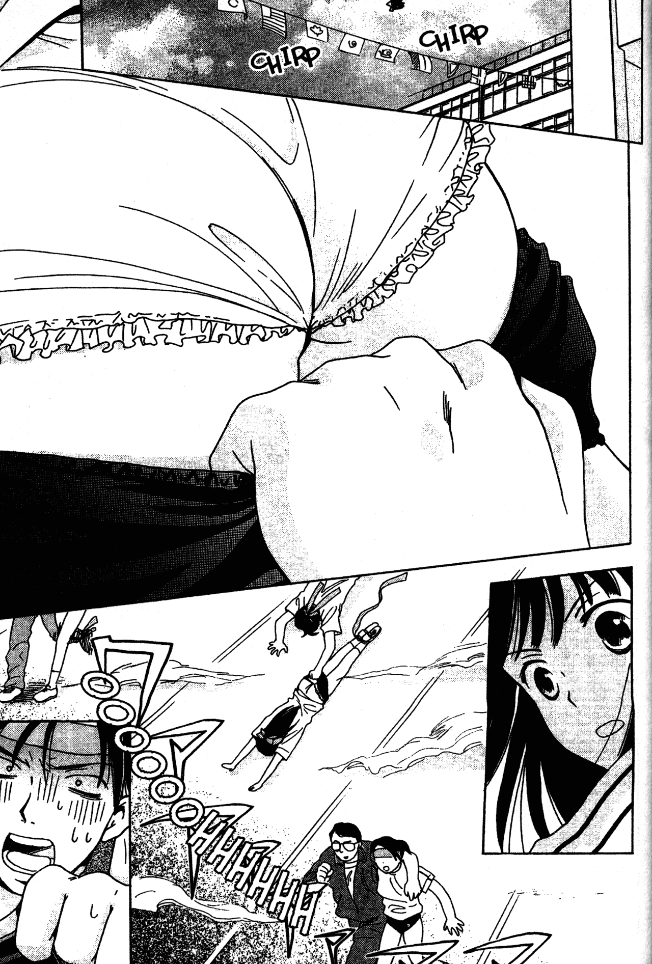 High School Girls Chapter 7 page 19 - Chapter 7