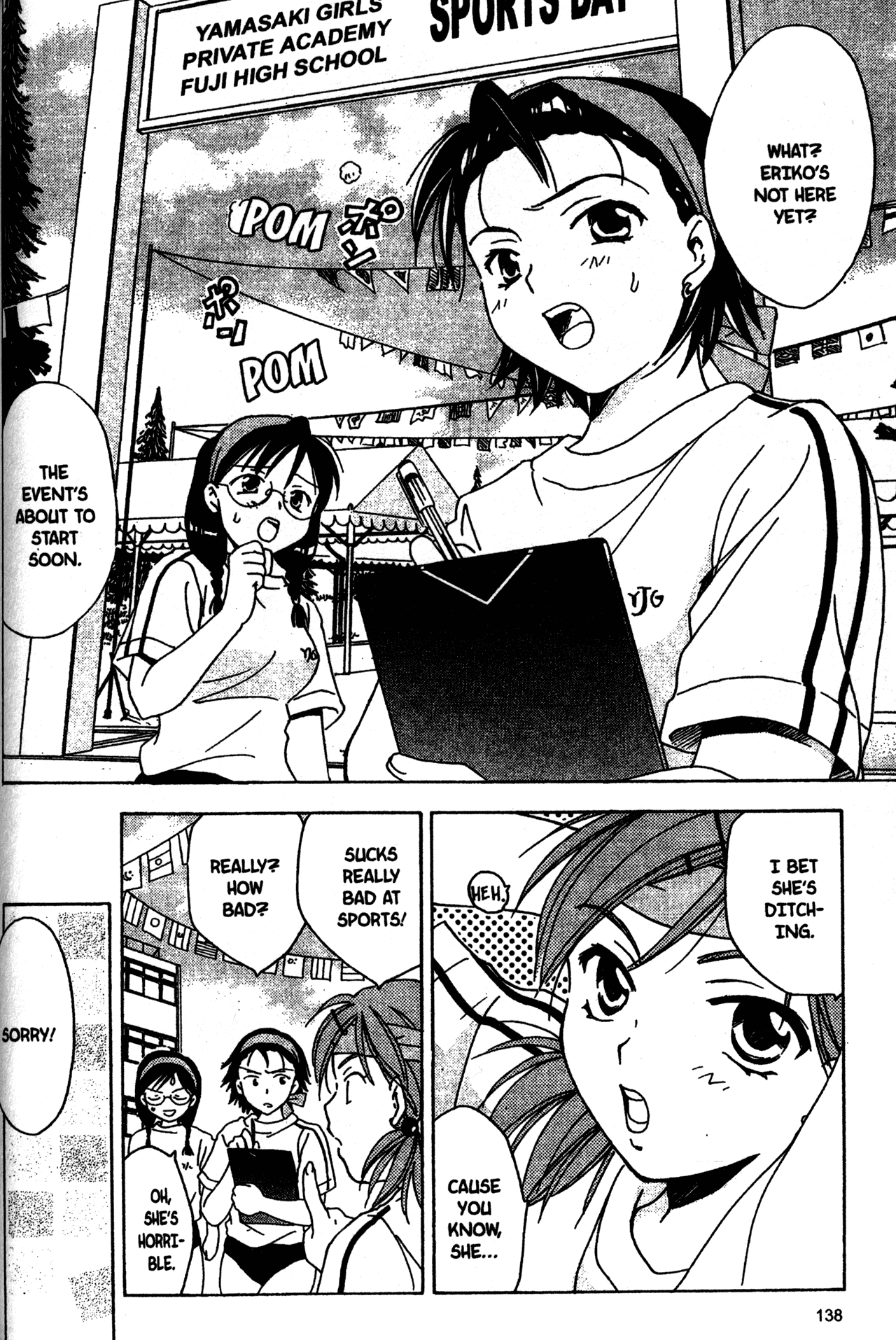 High School Girls Chapter 7 page 2 - Chapter 7