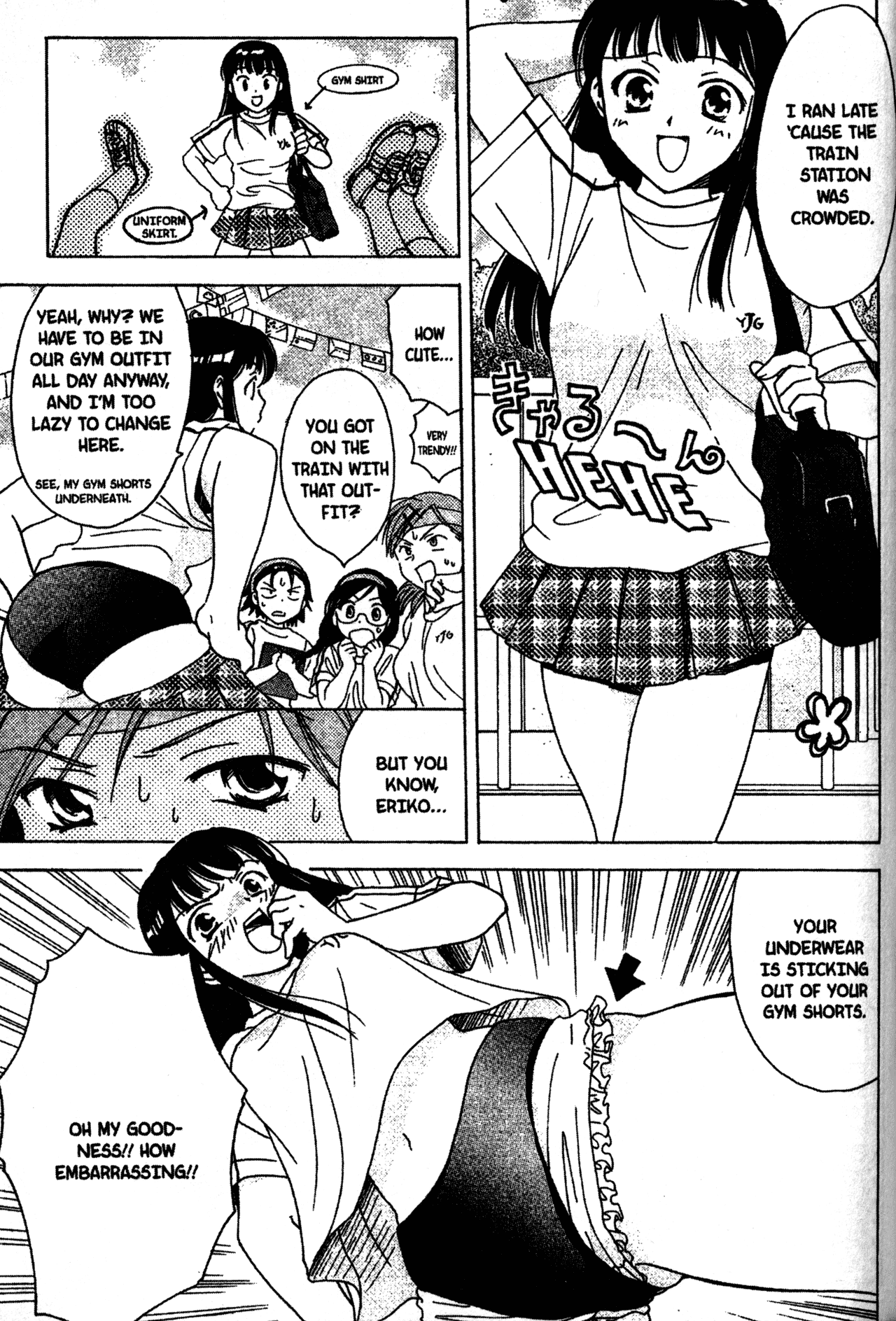 High School Girls Chapter 7 page 3 - Chapter 7