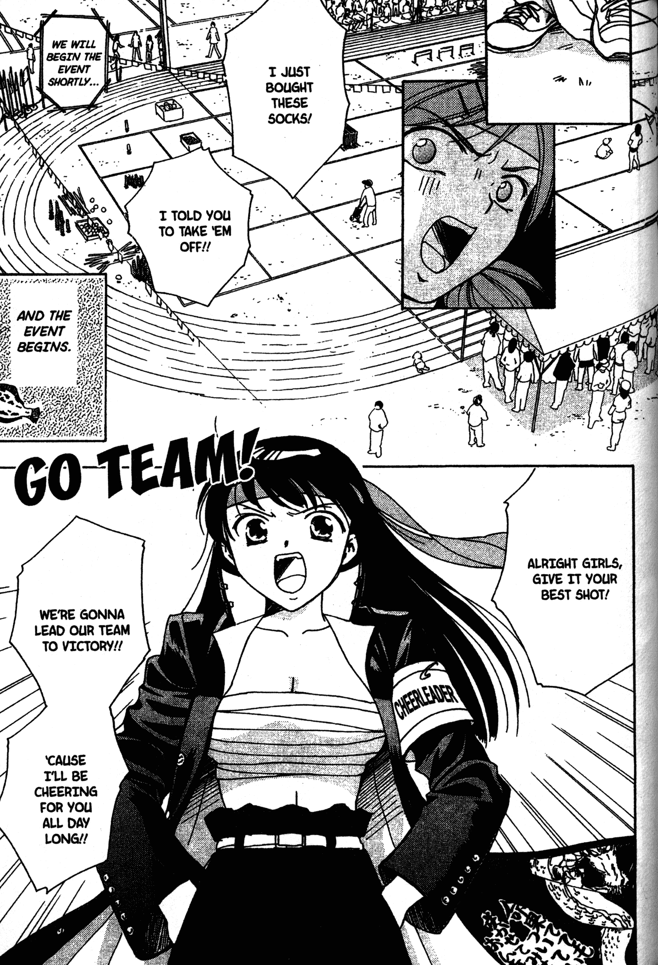 High School Girls Chapter 7 page 5 - Chapter 7