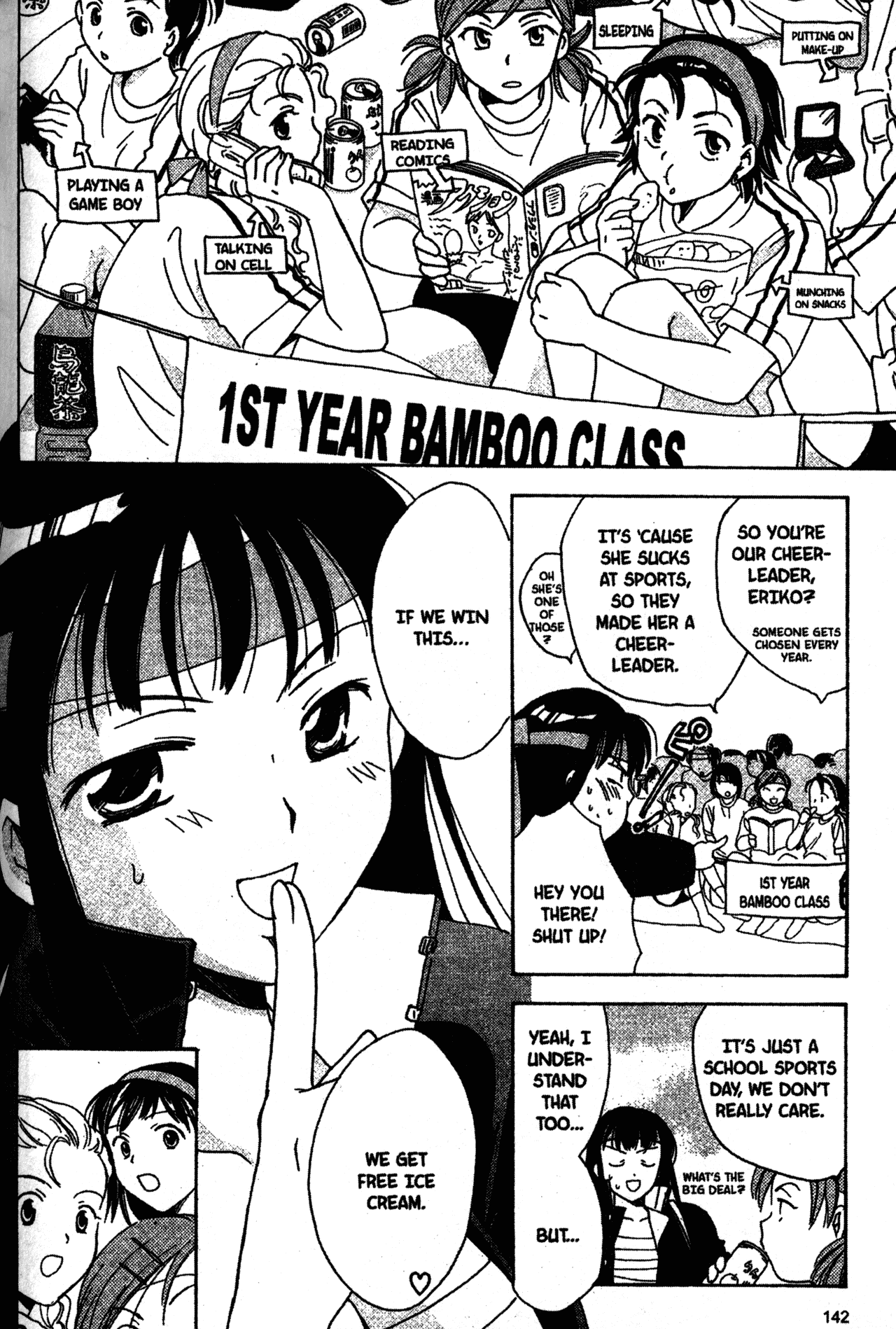 High School Girls Chapter 7 page 6 - Chapter 7