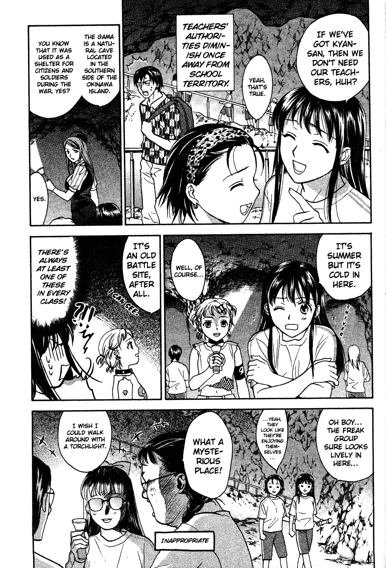 High School Girls Chapter 70 page 11 - Chapter 70