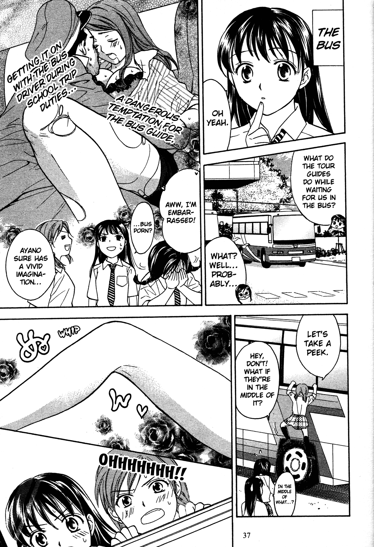 High School Girls Chapter 70 page 13 - Chapter 70