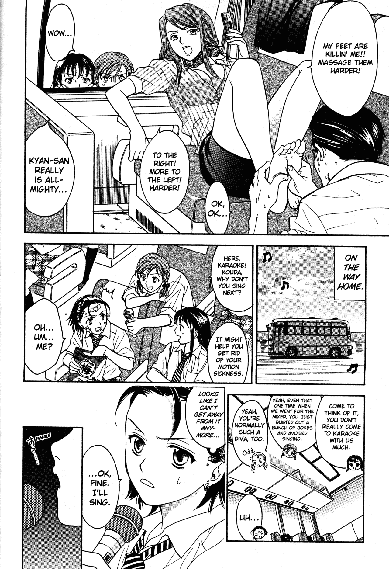 High School Girls Chapter 70 page 14 - Chapter 70