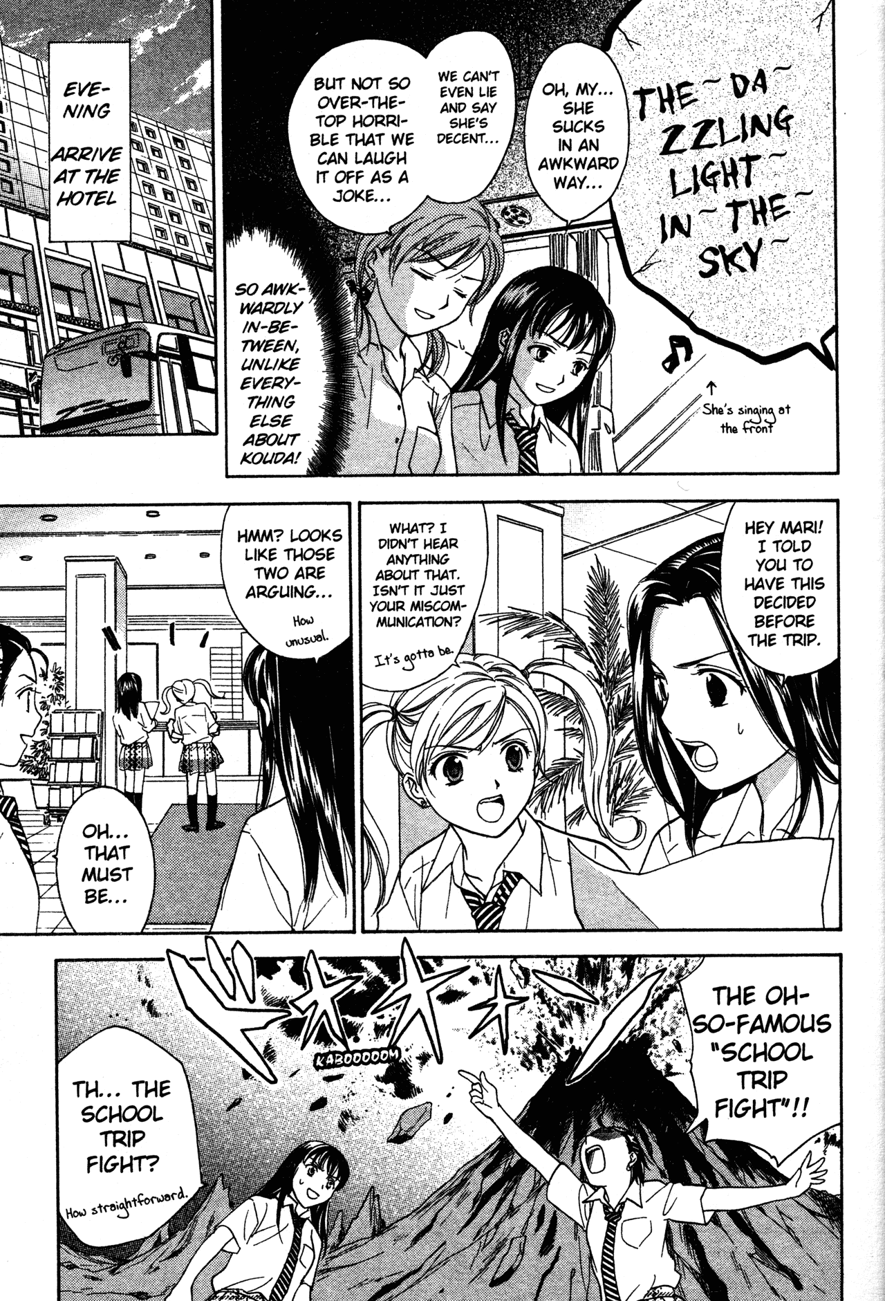 High School Girls Chapter 70 page 15 - Chapter 70