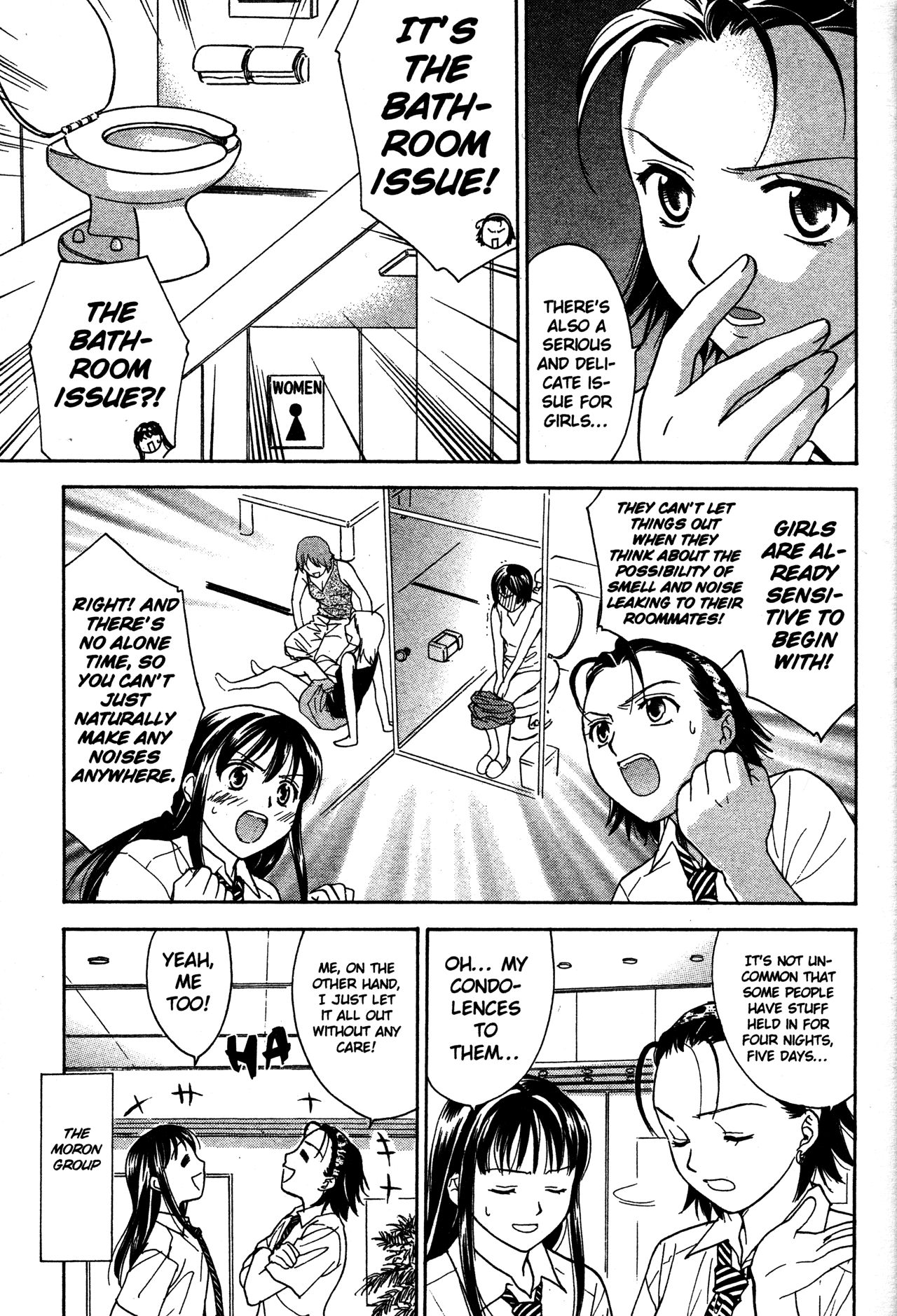 High School Girls Chapter 70 page 17 - Chapter 70