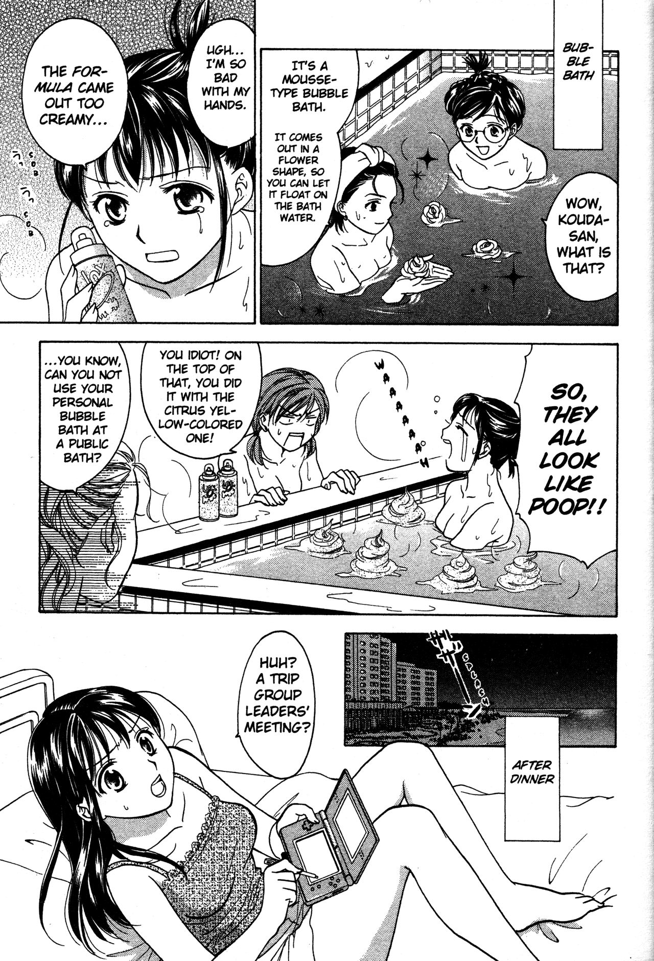 High School Girls Chapter 70 page 19 - Chapter 70