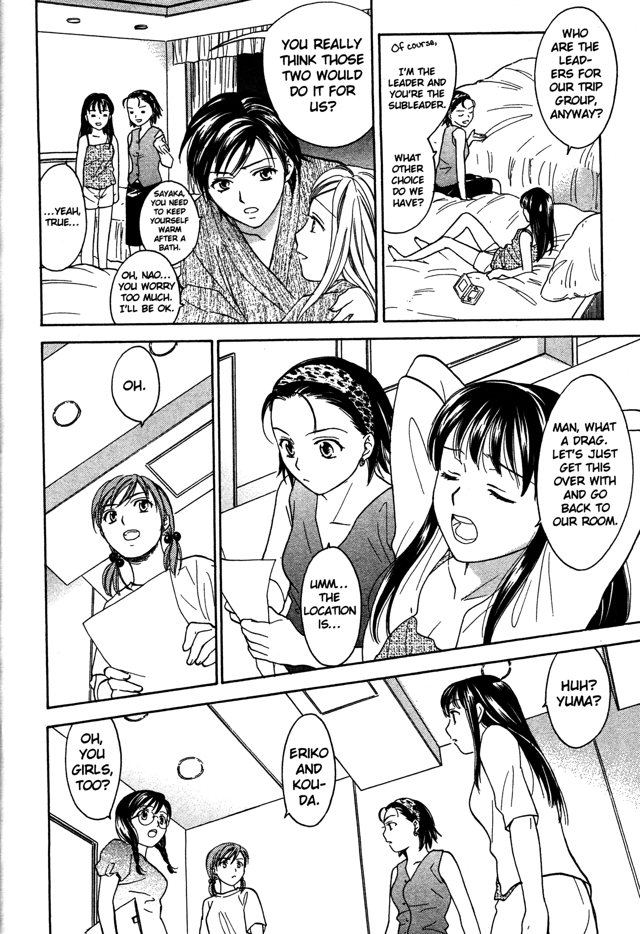 High School Girls Chapter 70 page 20 - Chapter 70