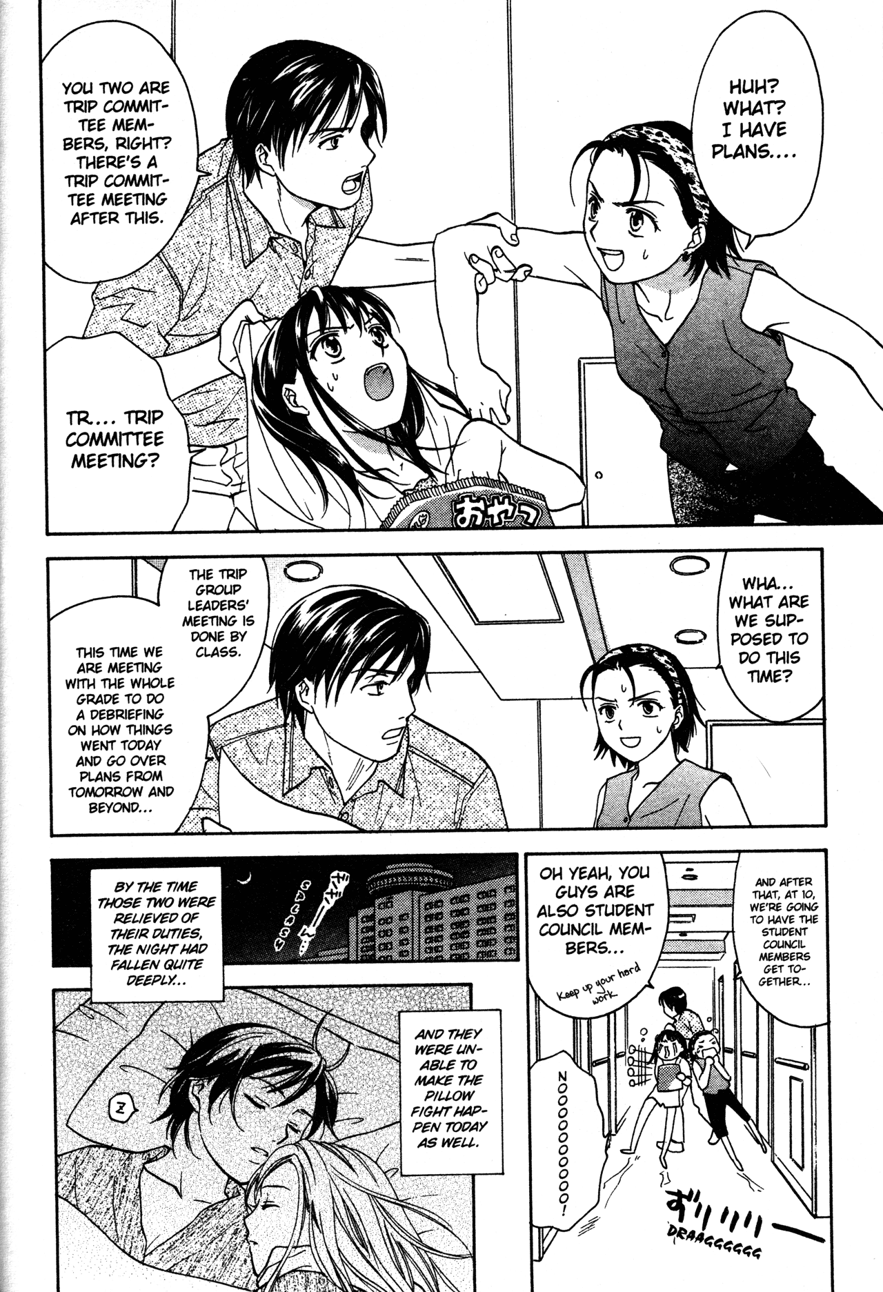 High School Girls Chapter 70 page 22 - Chapter 70