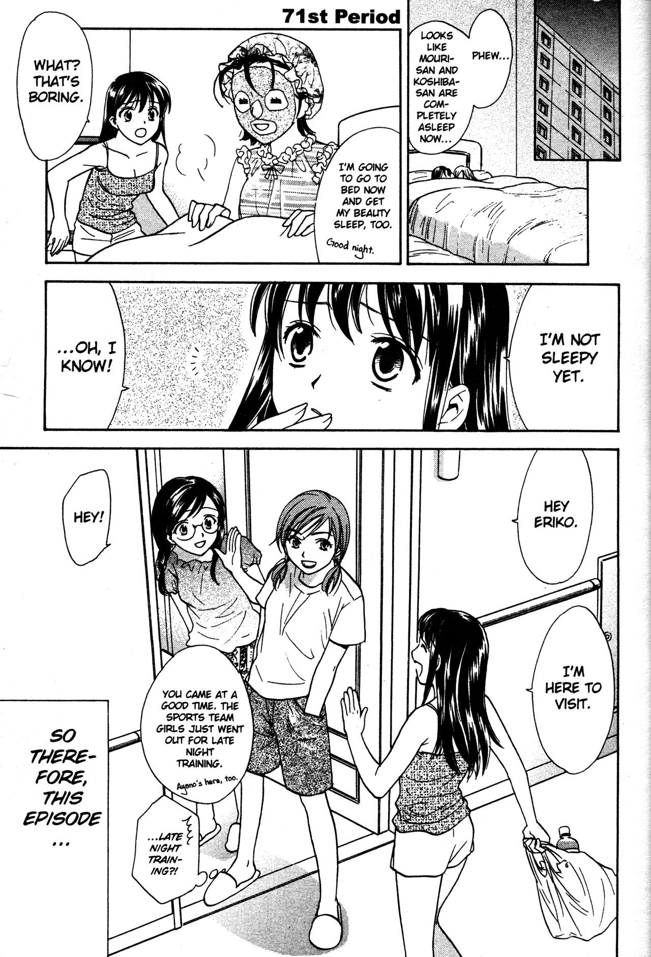 High School Girls Chapter 71 page 1 - Chapter 71