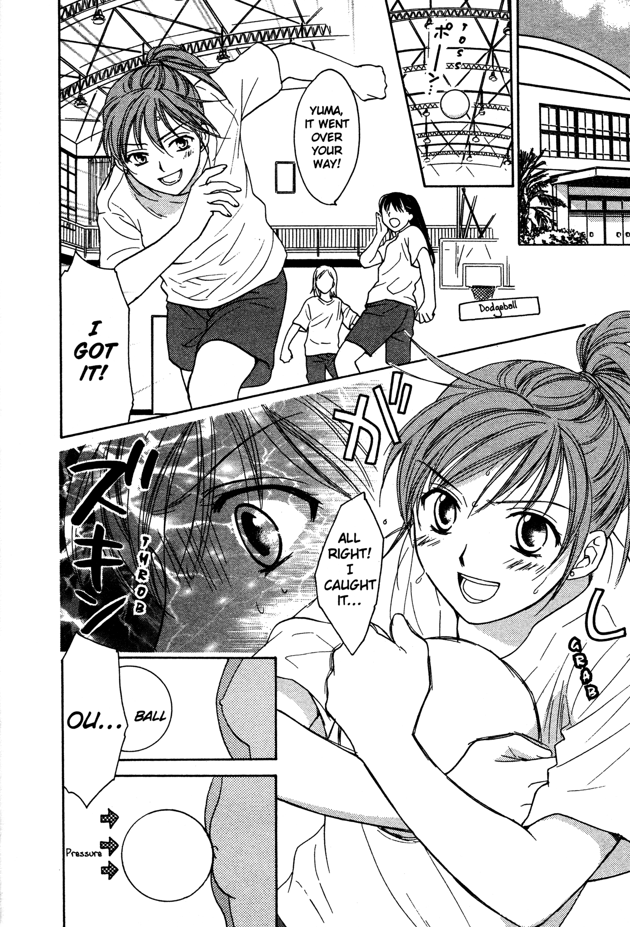 High School Girls Chapter 71 page 10 - Chapter 71