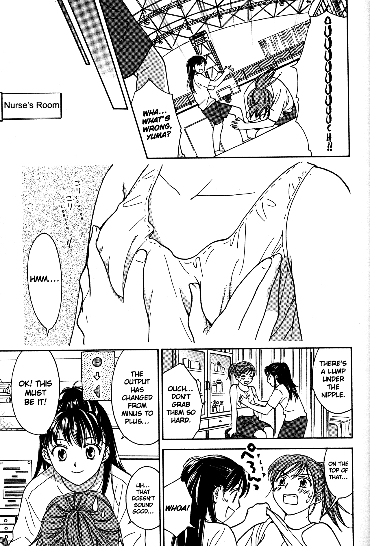 High School Girls Chapter 71 page 11 - Chapter 71