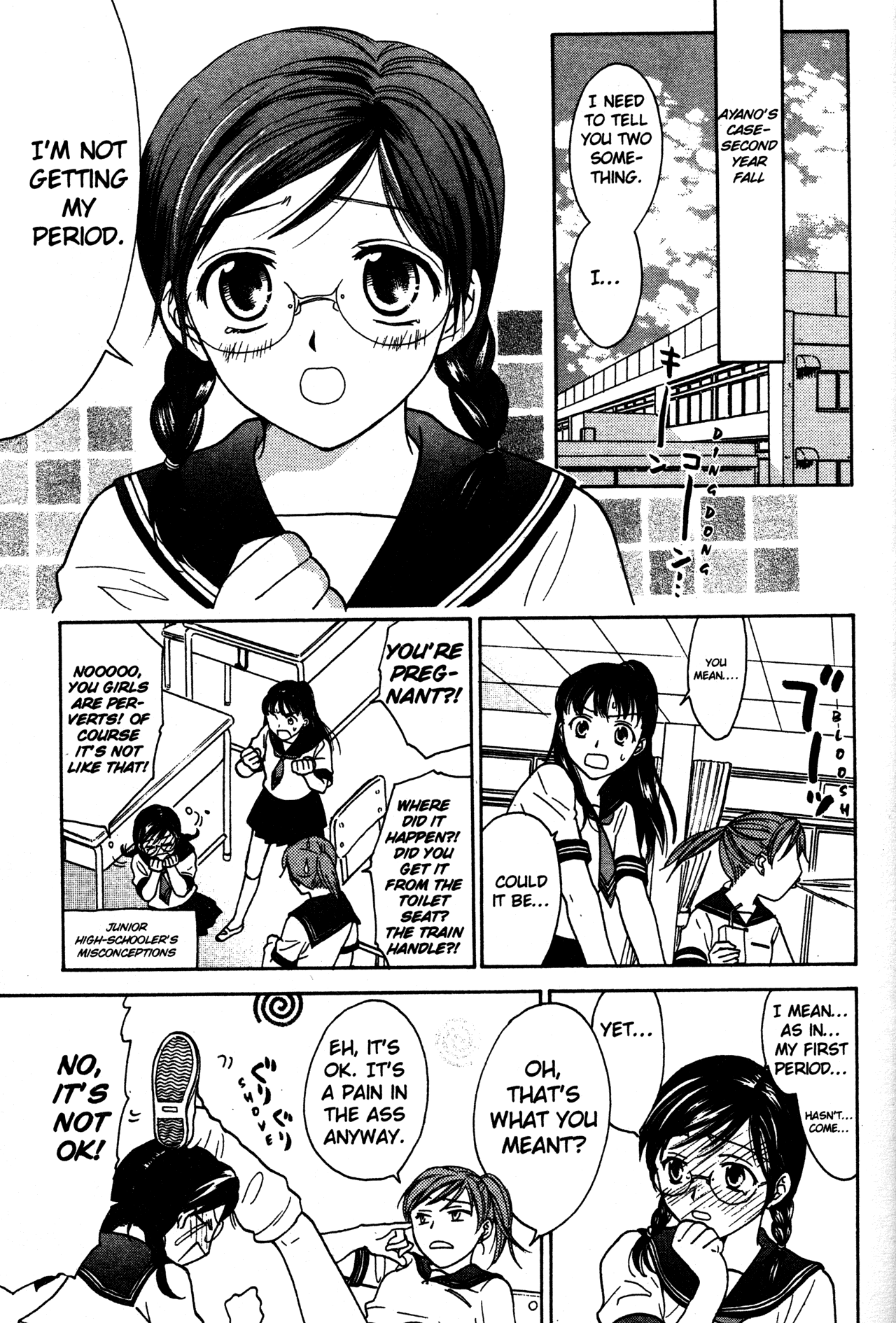 High School Girls Chapter 71 page 13 - Chapter 71