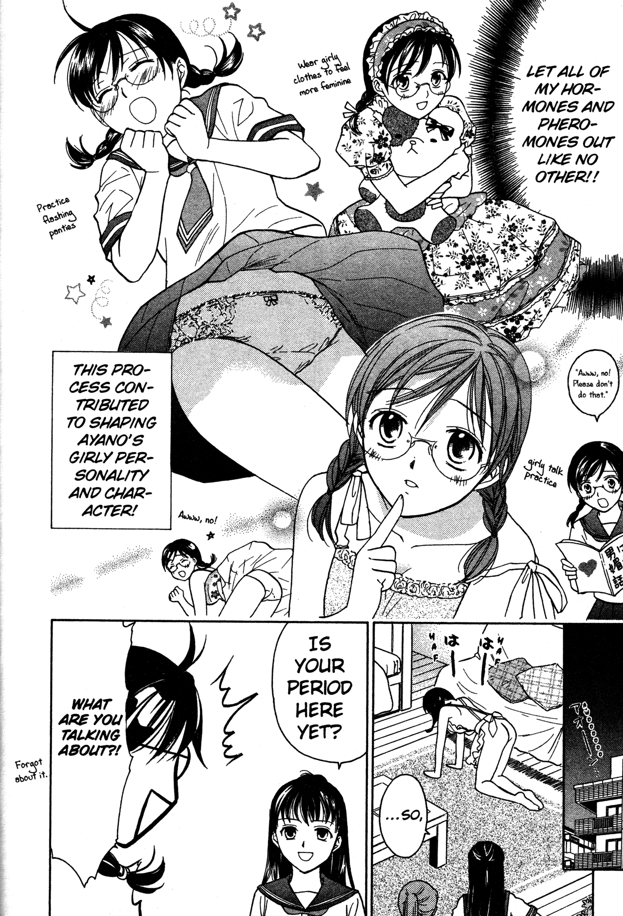 High School Girls Chapter 71 page 16 - Chapter 71