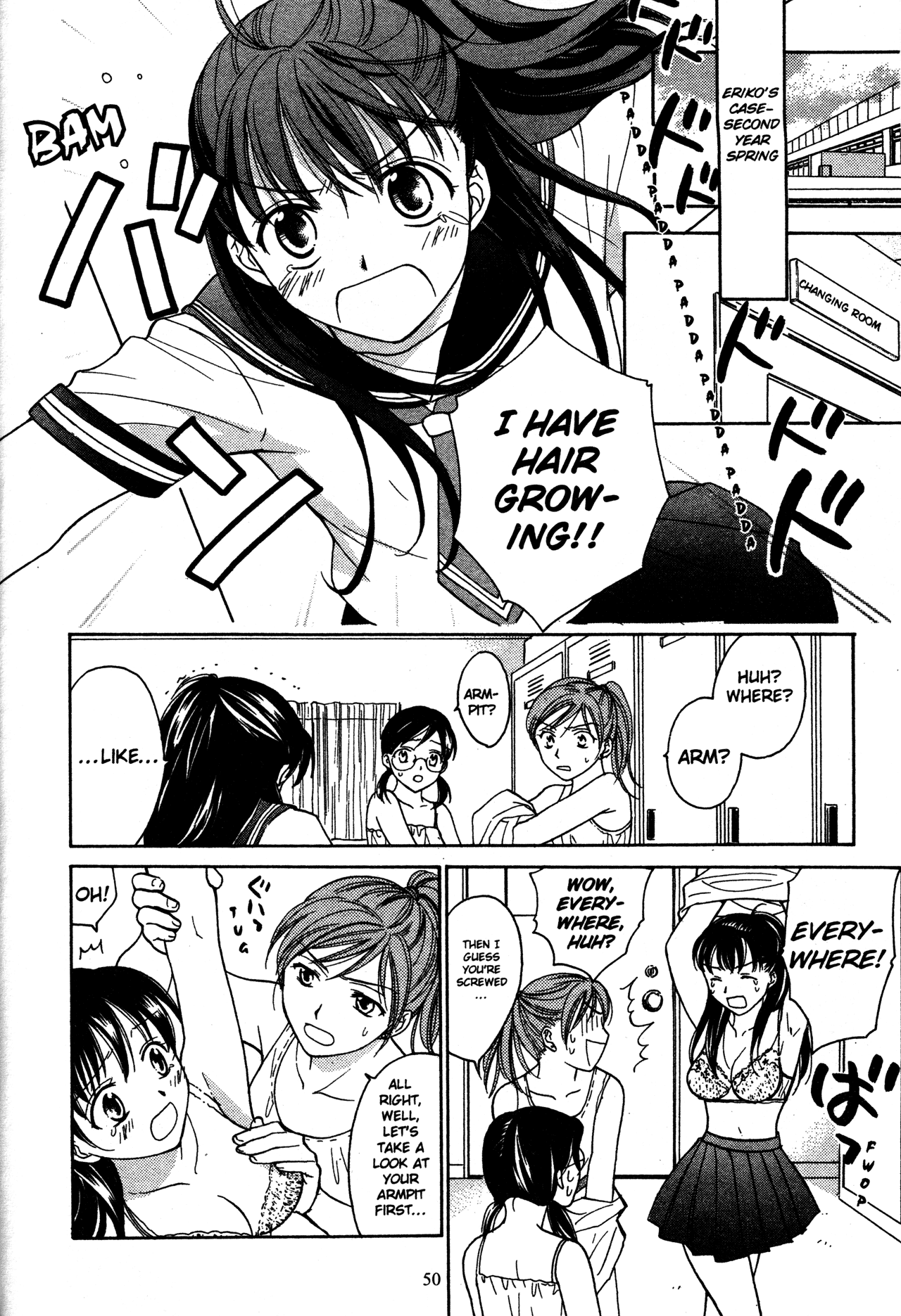 High School Girls Chapter 71 page 4 - Chapter 71