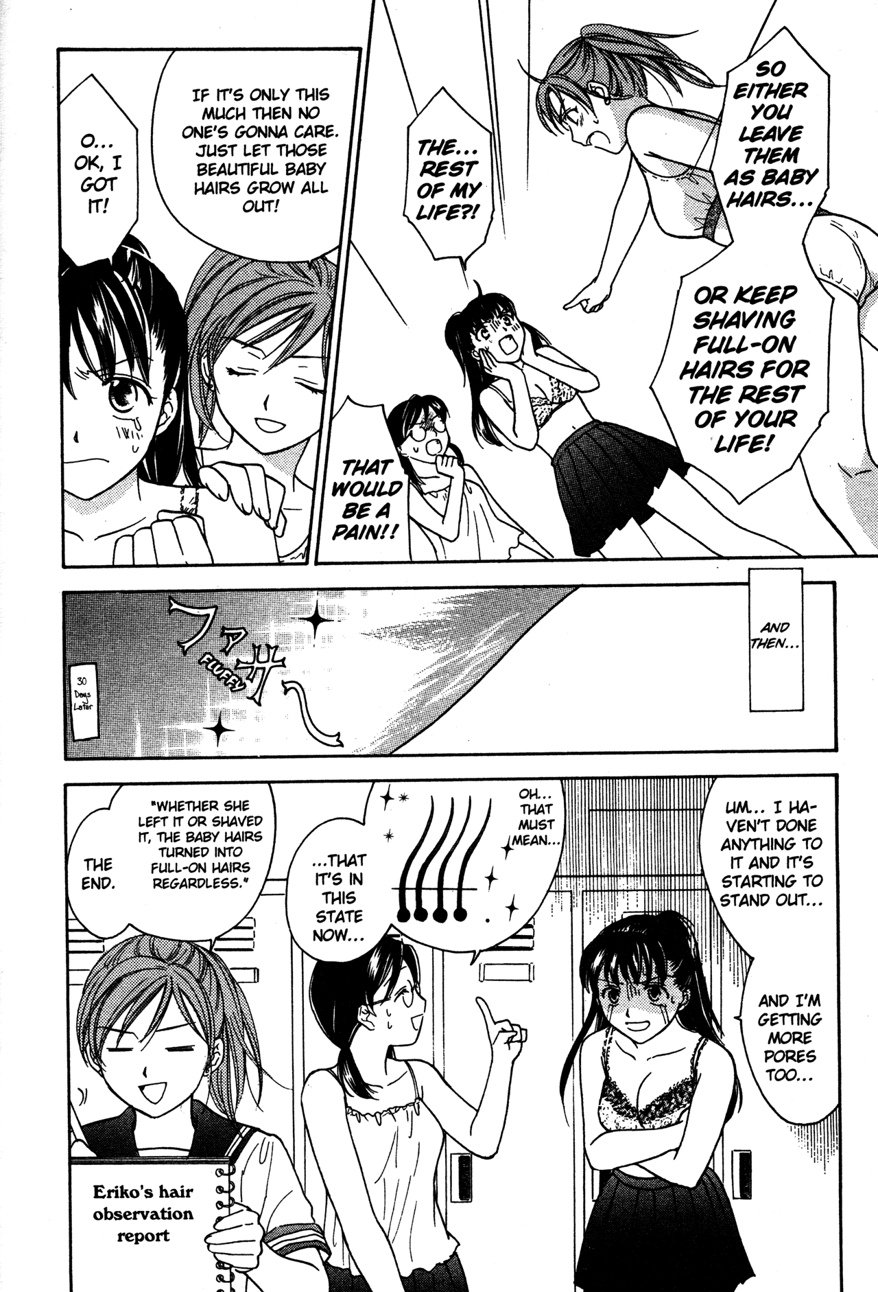 High School Girls Chapter 71 page 6 - Chapter 71