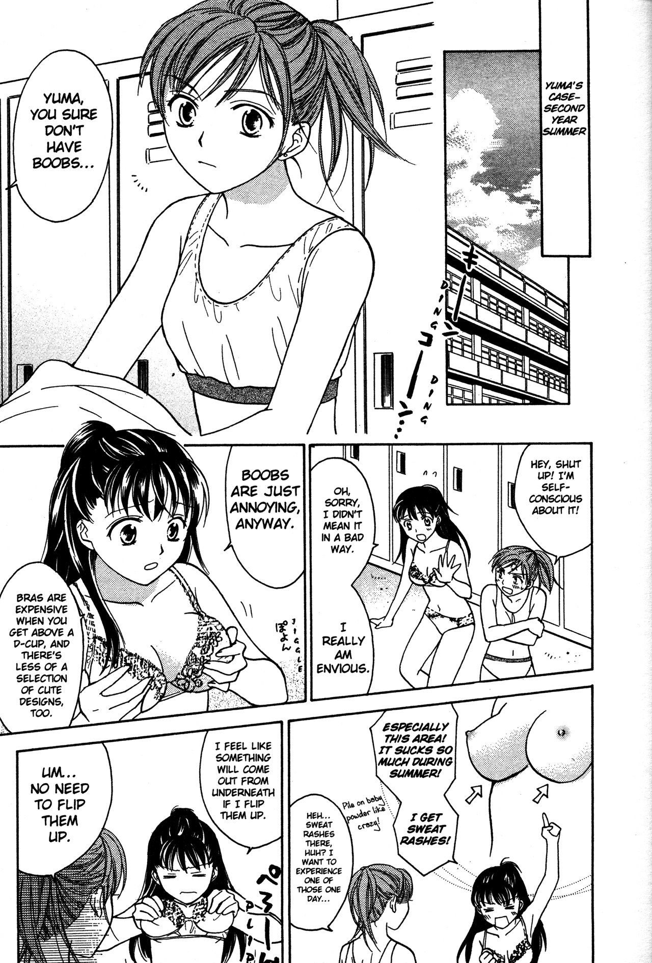 High School Girls Chapter 71 page 7 - Chapter 71