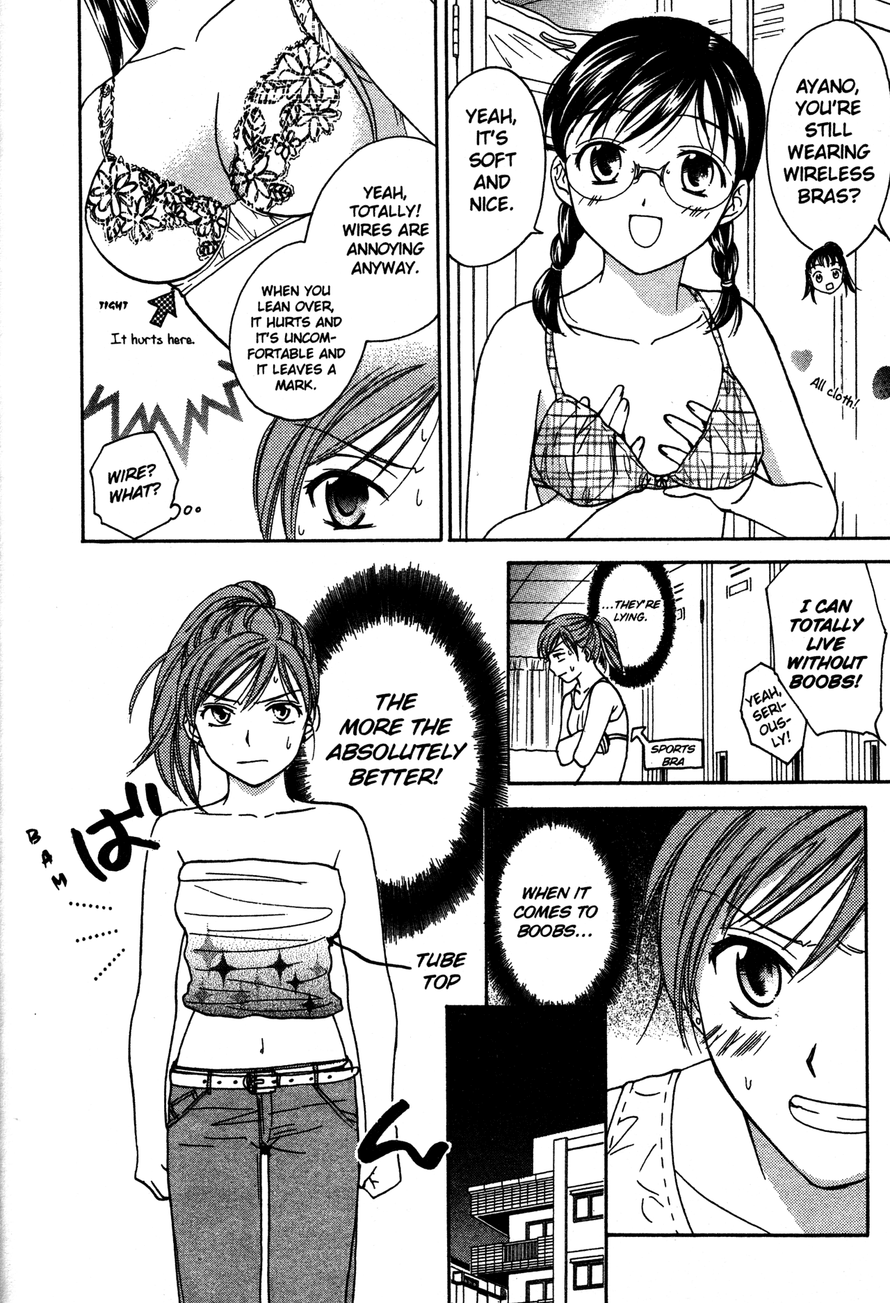 High School Girls Chapter 71 page 8 - Chapter 71
