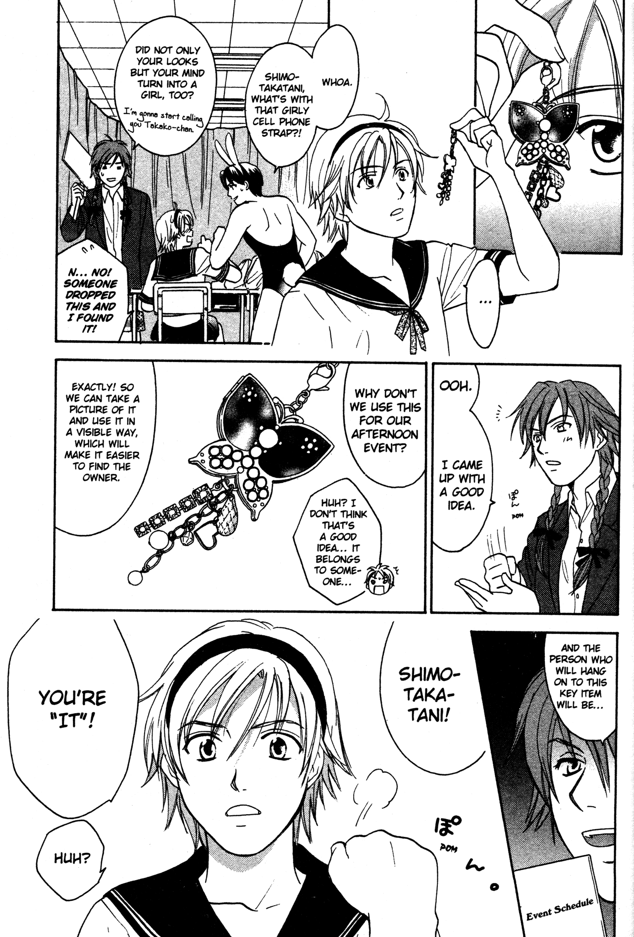 High School Girls Chapter 72 page 11 - Chapter 72