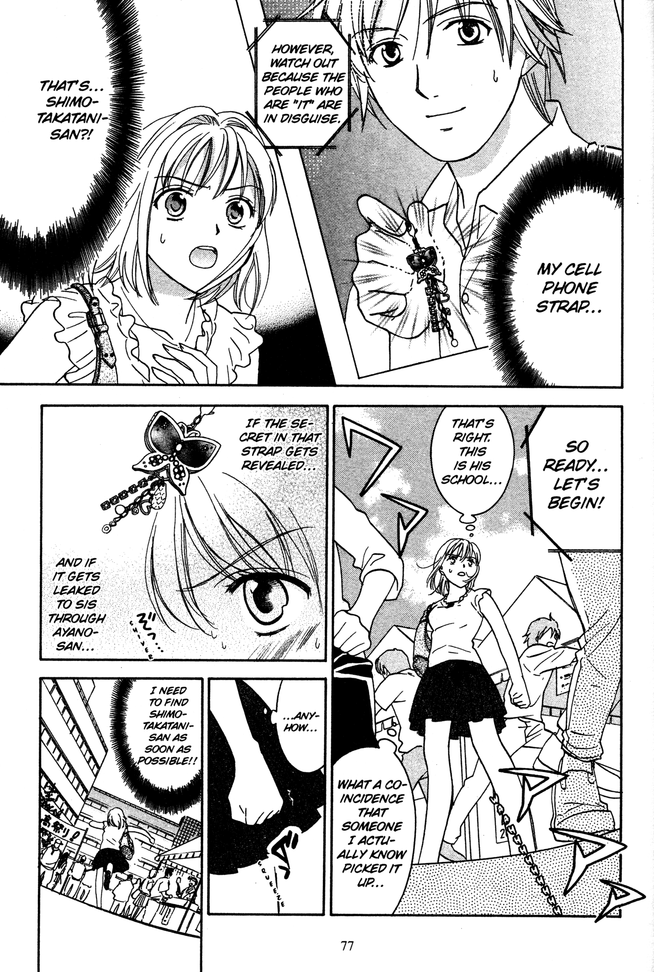 High School Girls Chapter 72 page 13 - Chapter 72