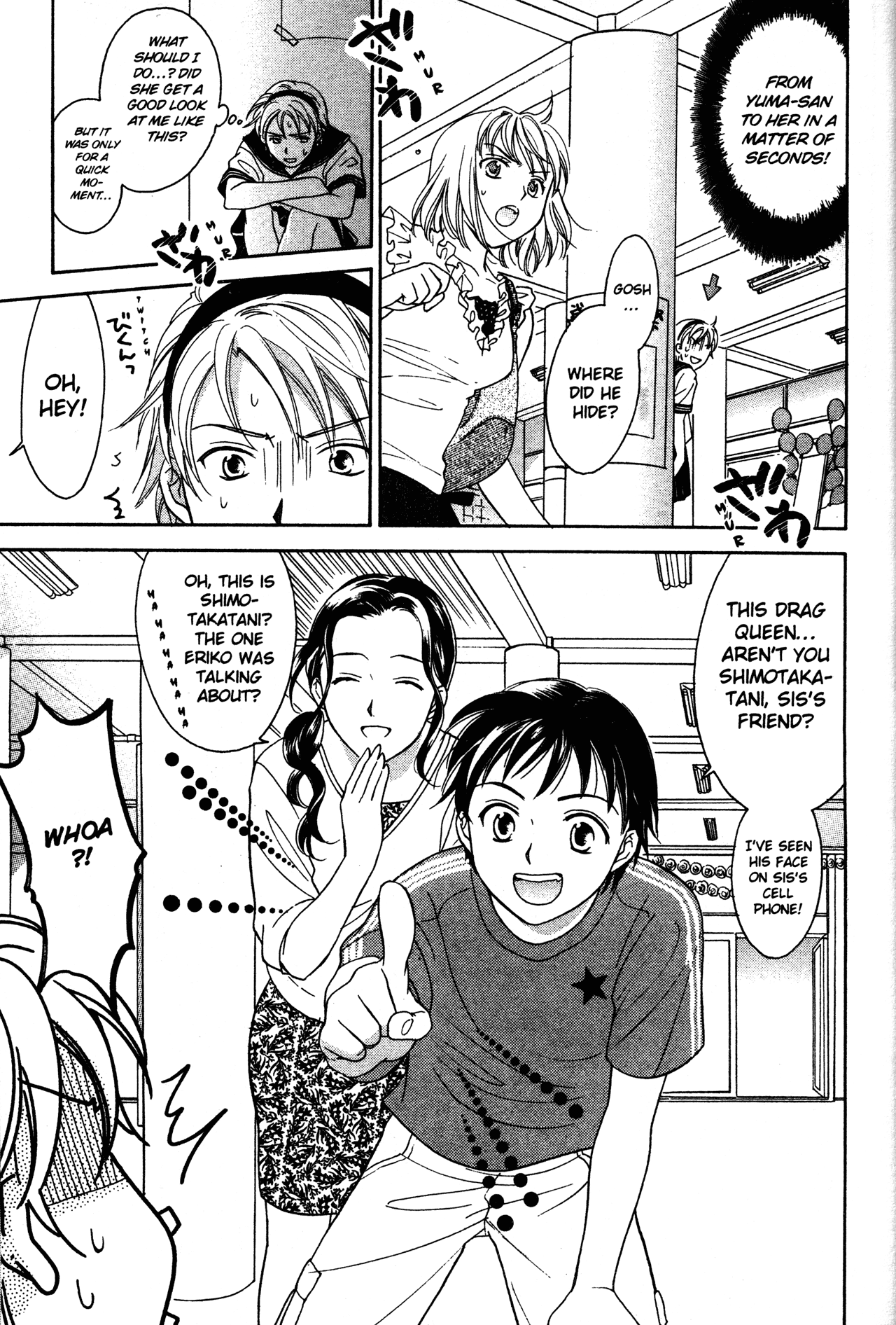 High School Girls Chapter 72 page 19 - Chapter 72