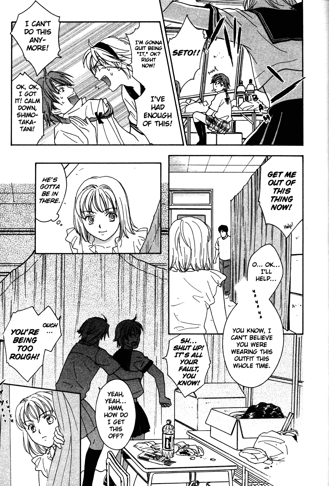 High School Girls Chapter 72 page 21 - Chapter 72