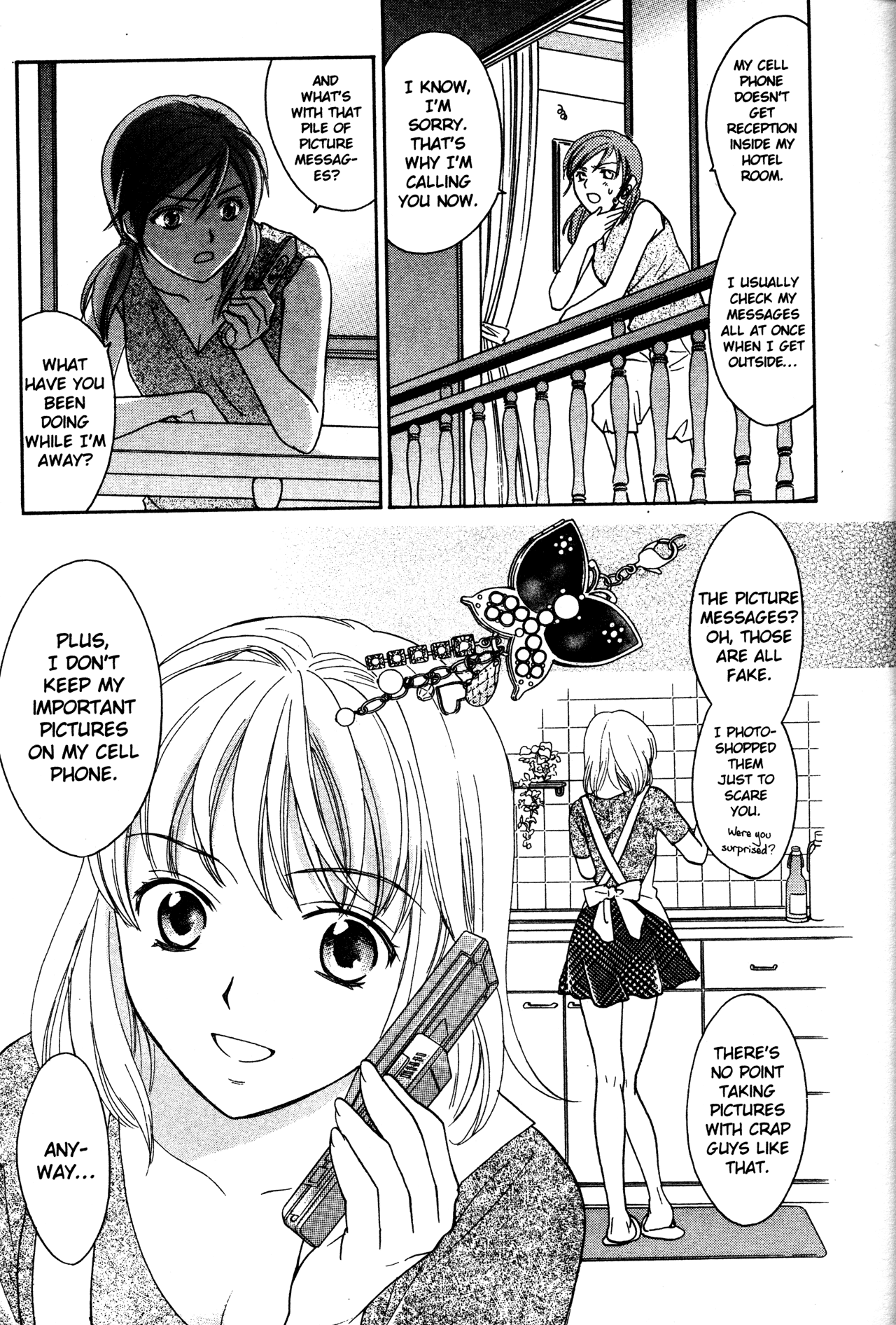 High School Girls Chapter 72 page 25 - Chapter 72