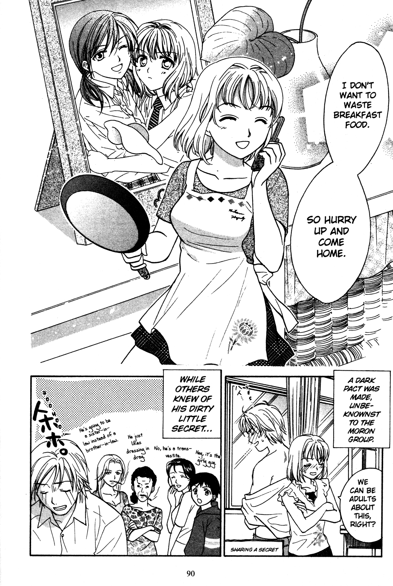 High School Girls Chapter 72 page 26 - Chapter 72
