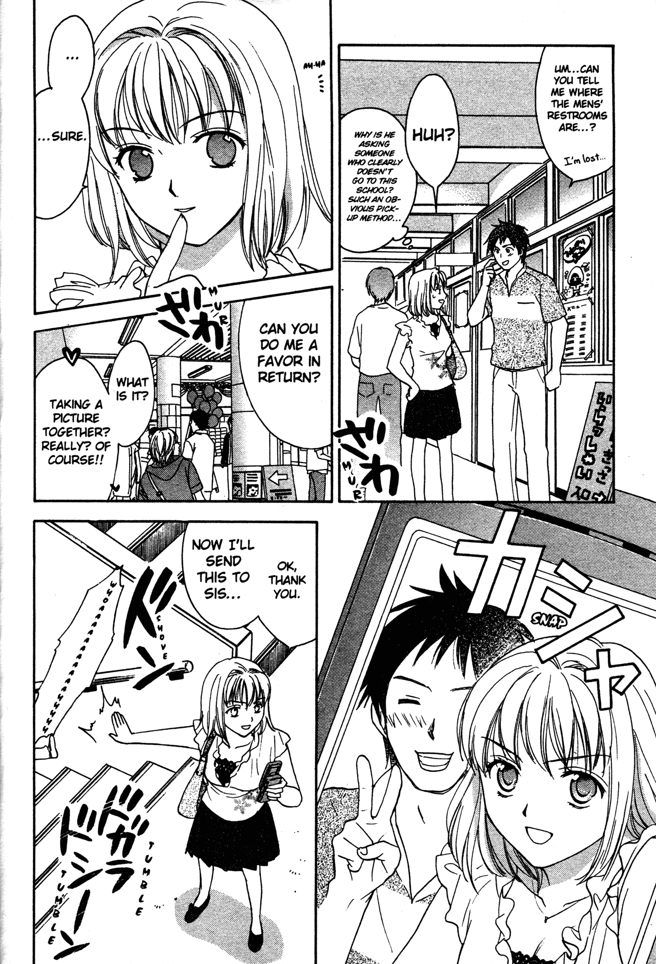 High School Girls Chapter 72 page 8 - Chapter 72