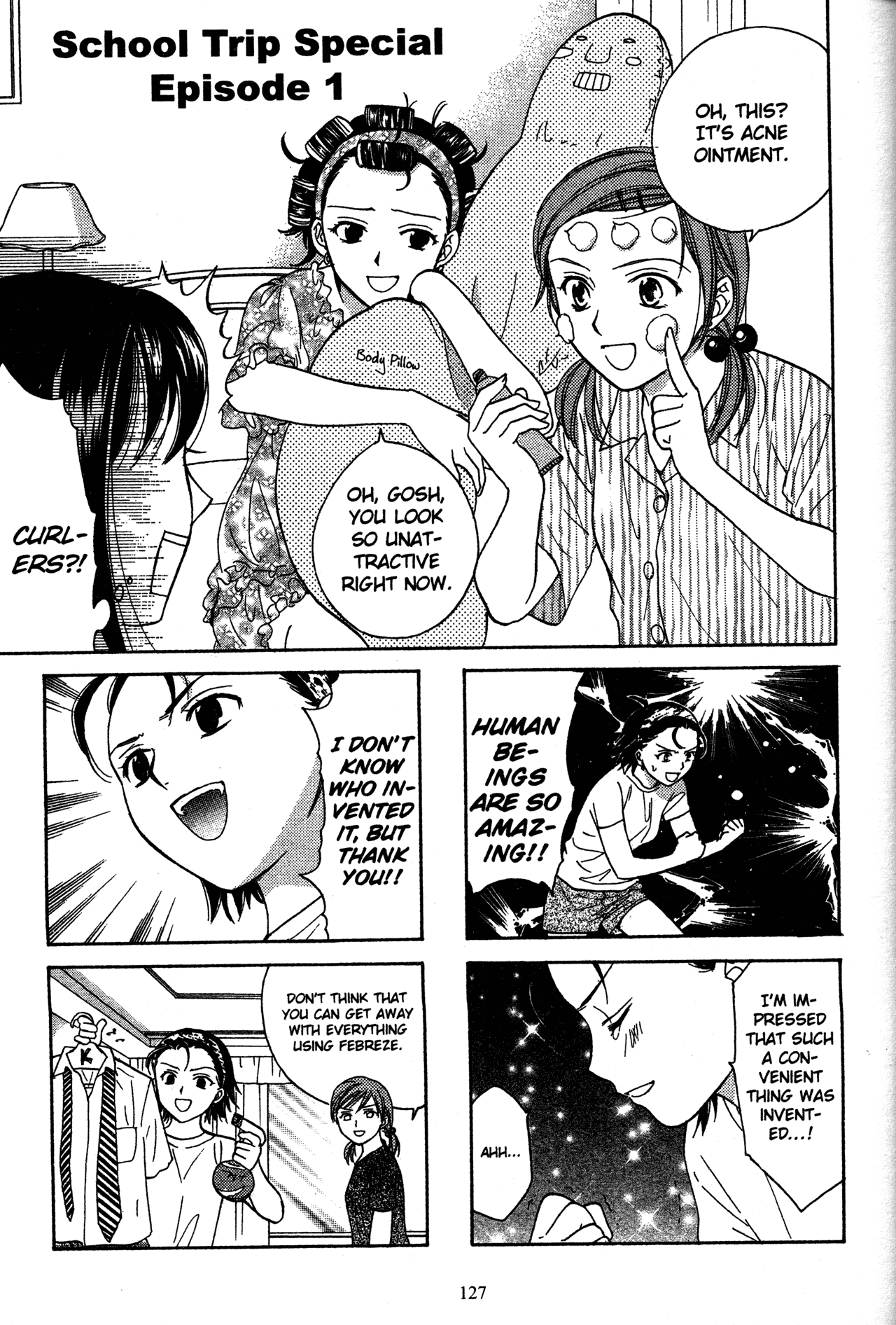 High School Girls Chapter 73.1 page 1 - Chapter 73.1