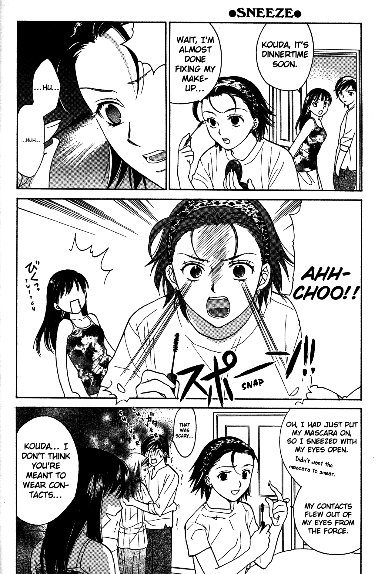 High School Girls Chapter 73.1 page 2 - Chapter 73.1