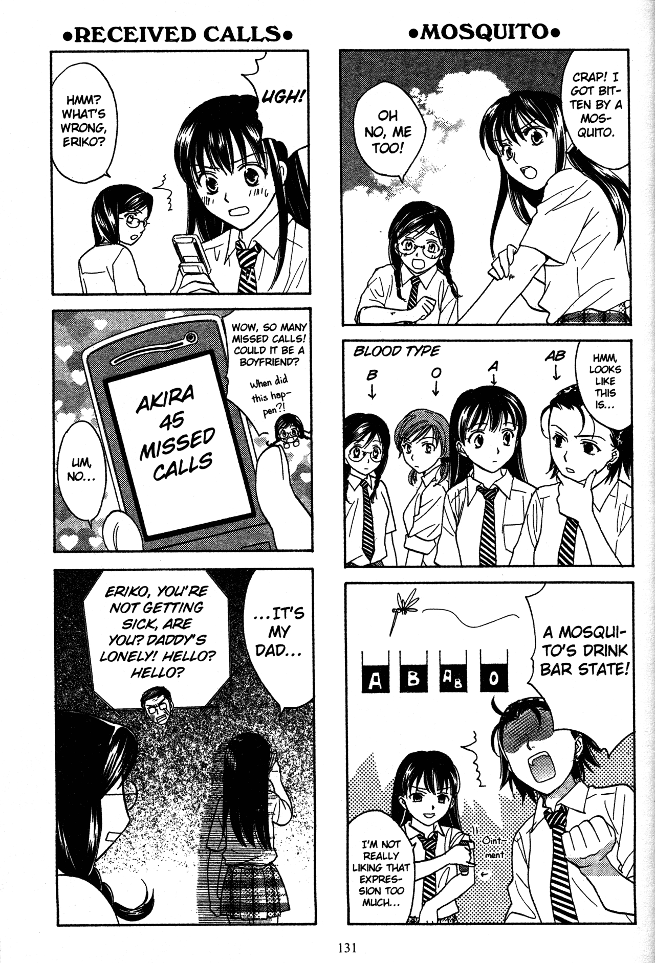 High School Girls Chapter 73.1 page 5 - Chapter 73.1