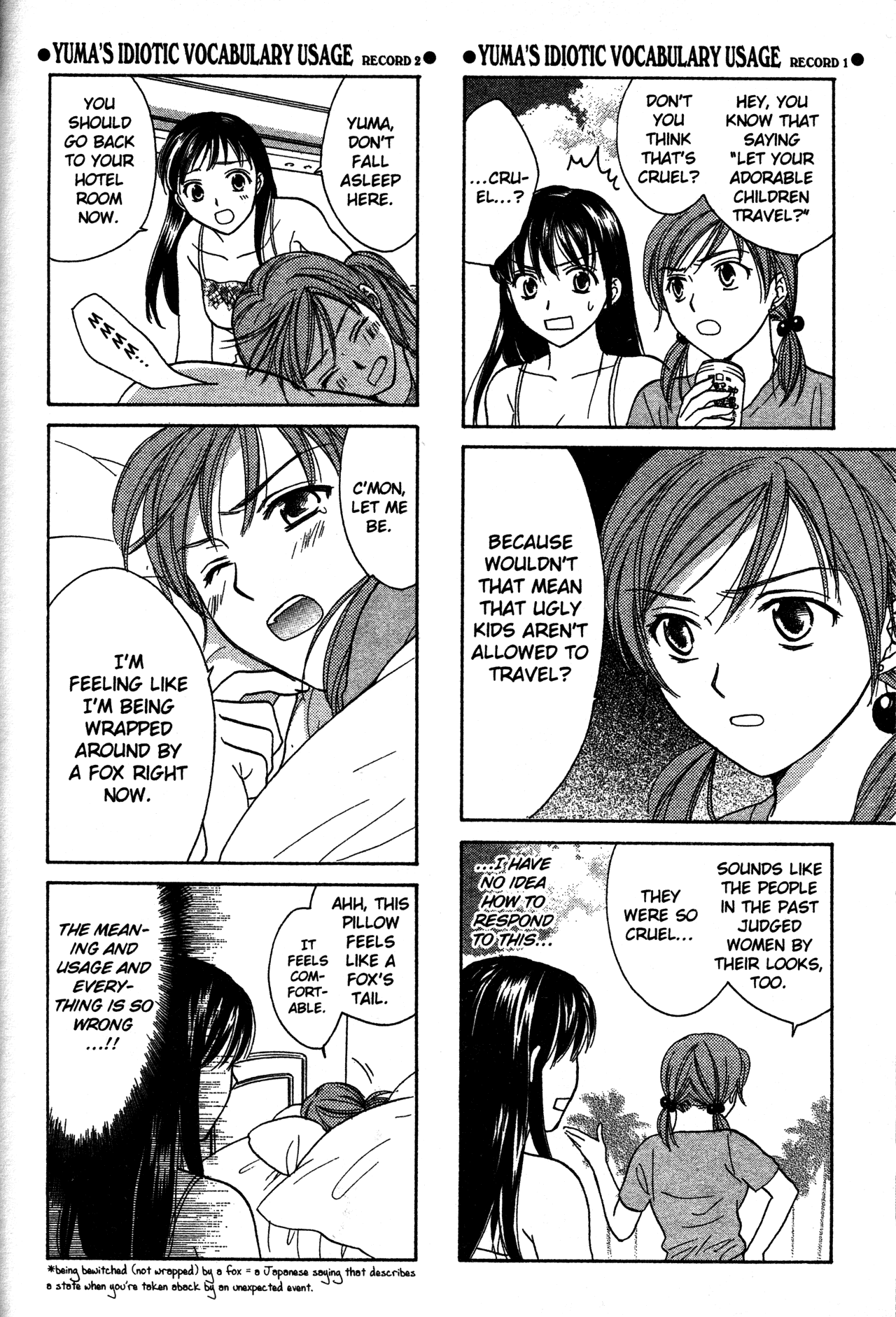 High School Girls Chapter 73.1 page 8 - Chapter 73.1