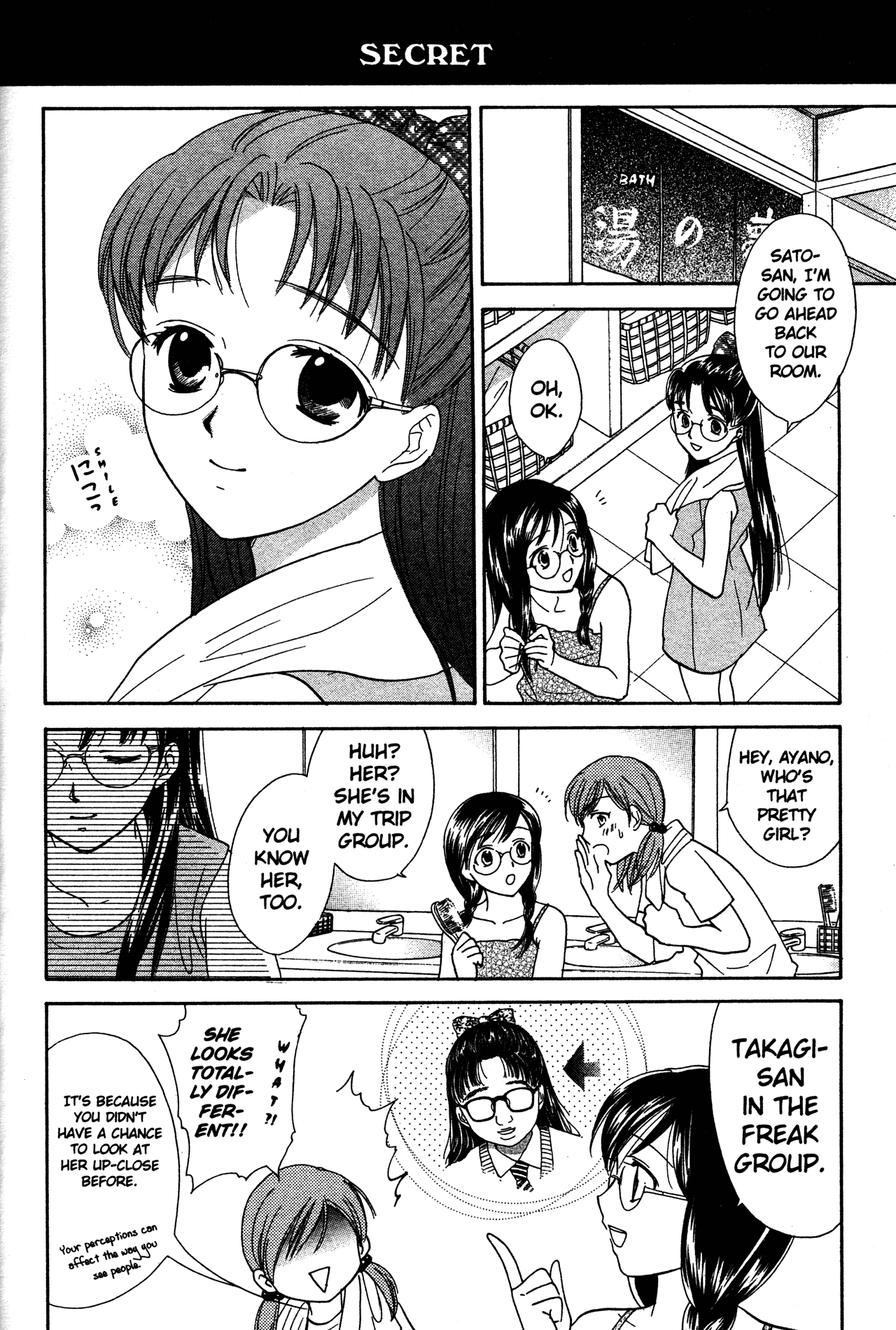 High School Girls Chapter 73.2 page 2 - Chapter 73.2
