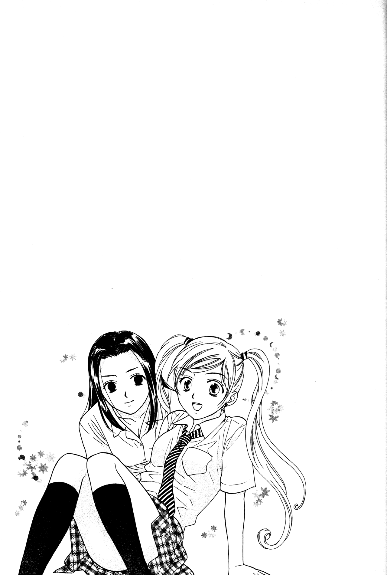 High School Girls Chapter 73.2 page 5 - Chapter 73.2