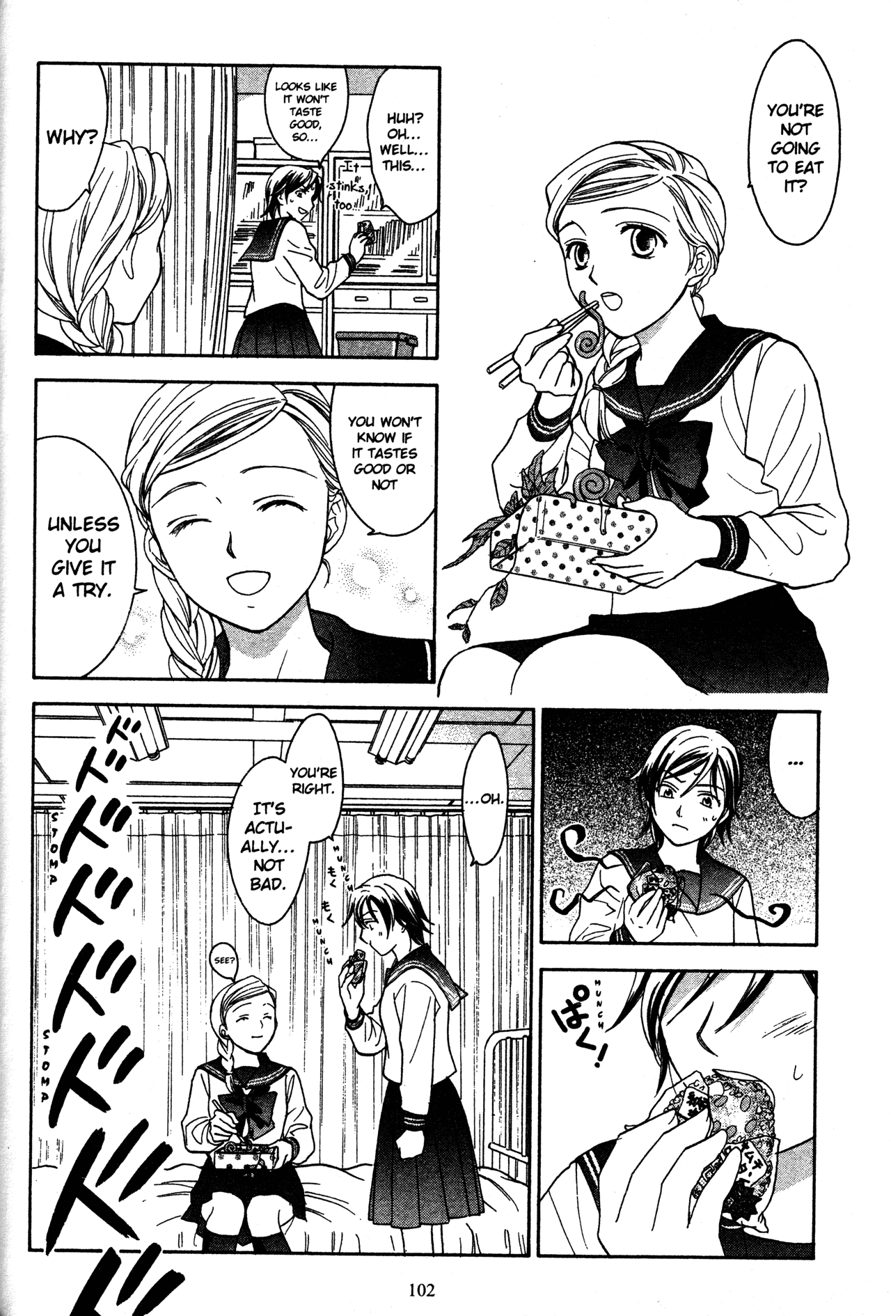 High School Girls Chapter 73 page 10 - Chapter 73