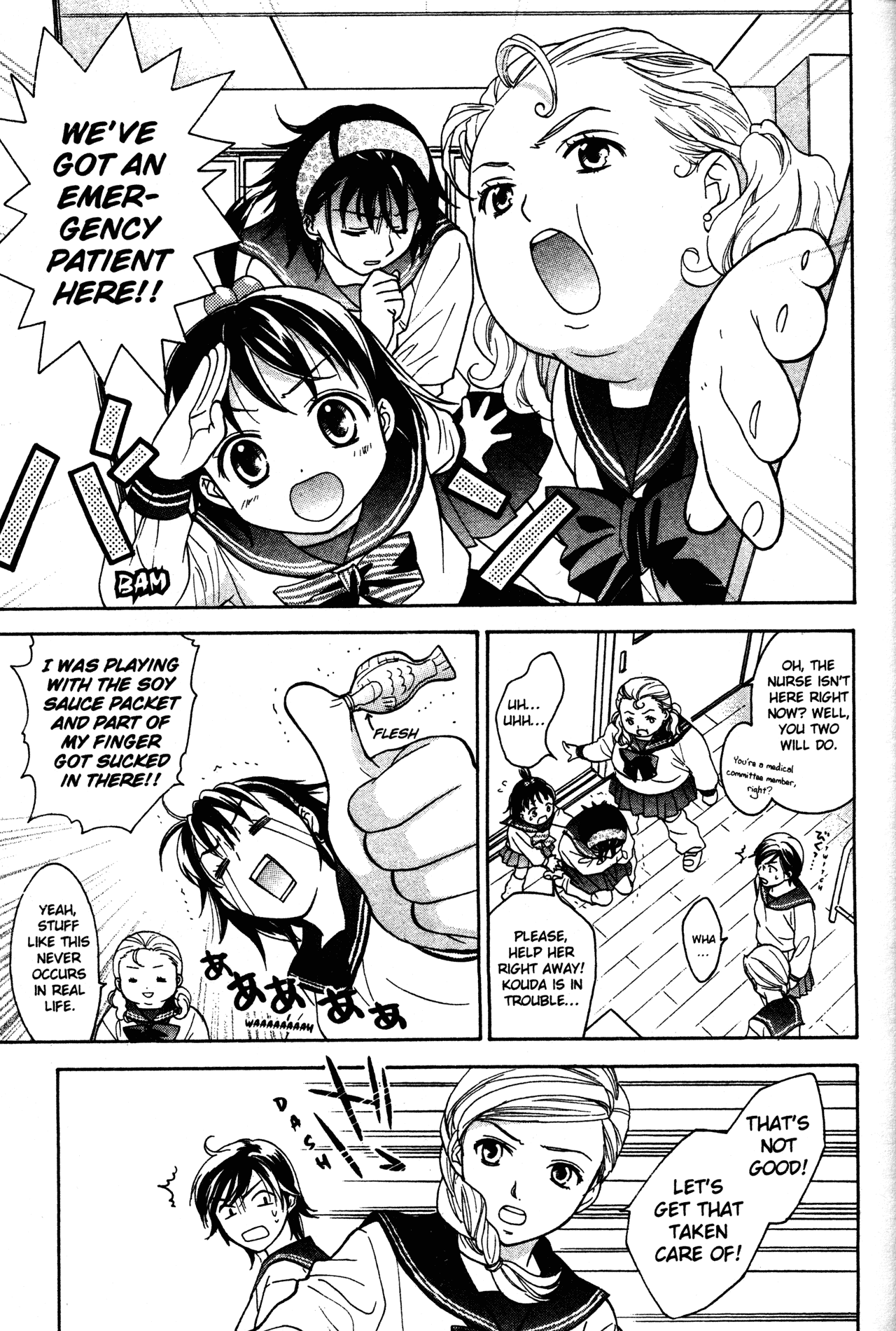 High School Girls Chapter 73 page 11 - Chapter 73