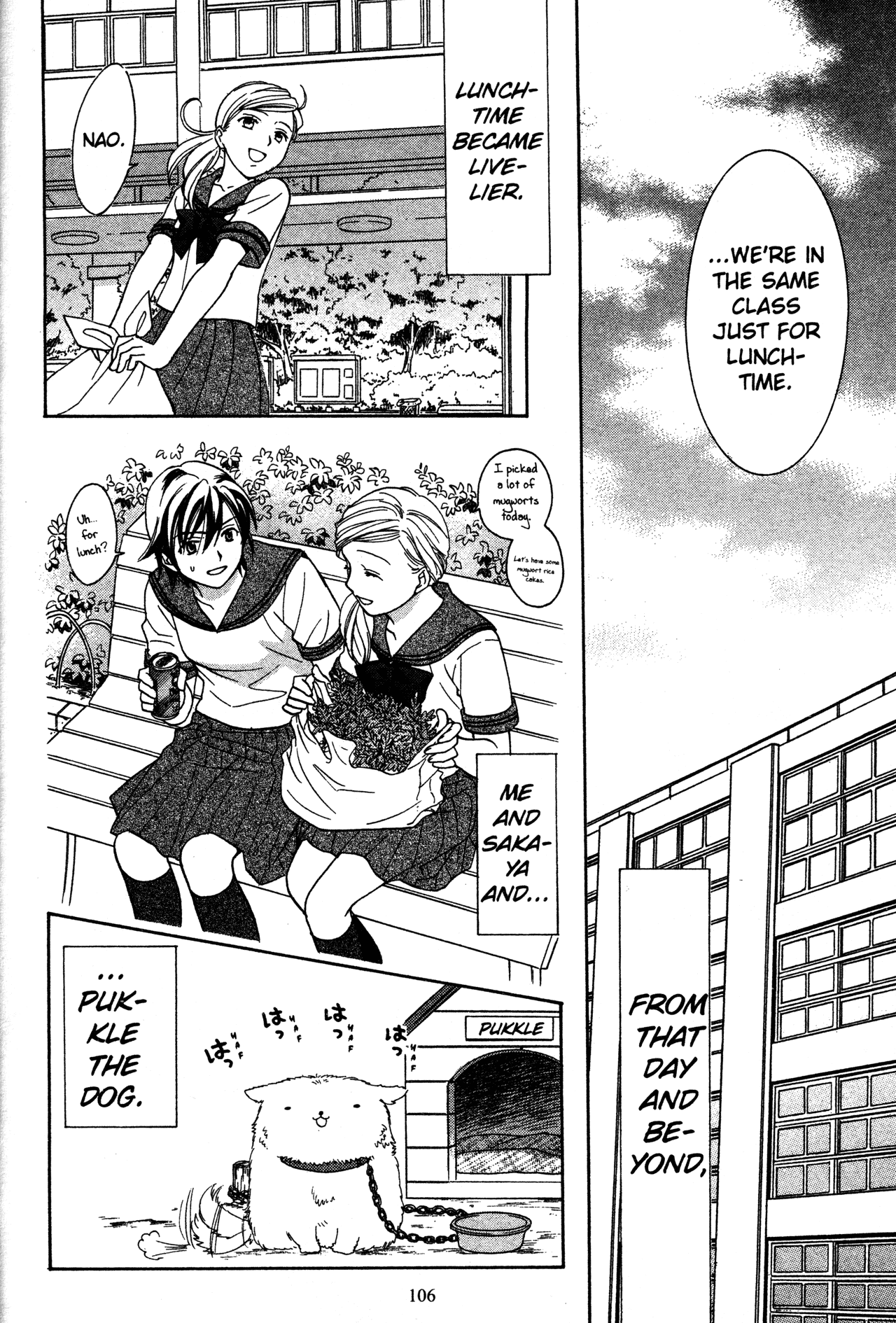 High School Girls Chapter 73 page 14 - Chapter 73
