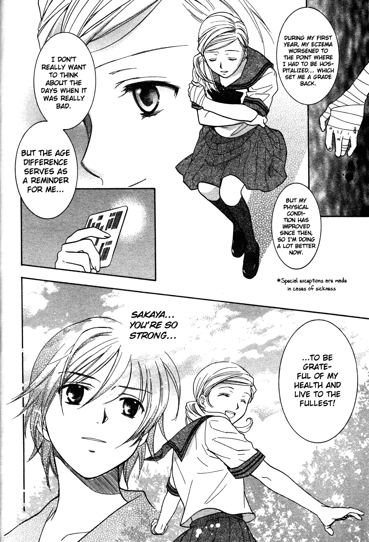 High School Girls Chapter 73 page 18 - Chapter 73