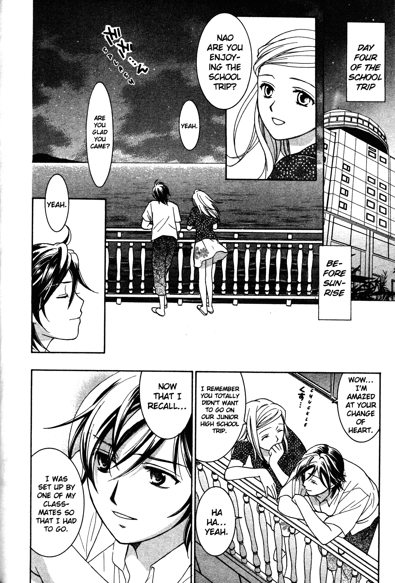 High School Girls Chapter 73 page 2 - Chapter 73