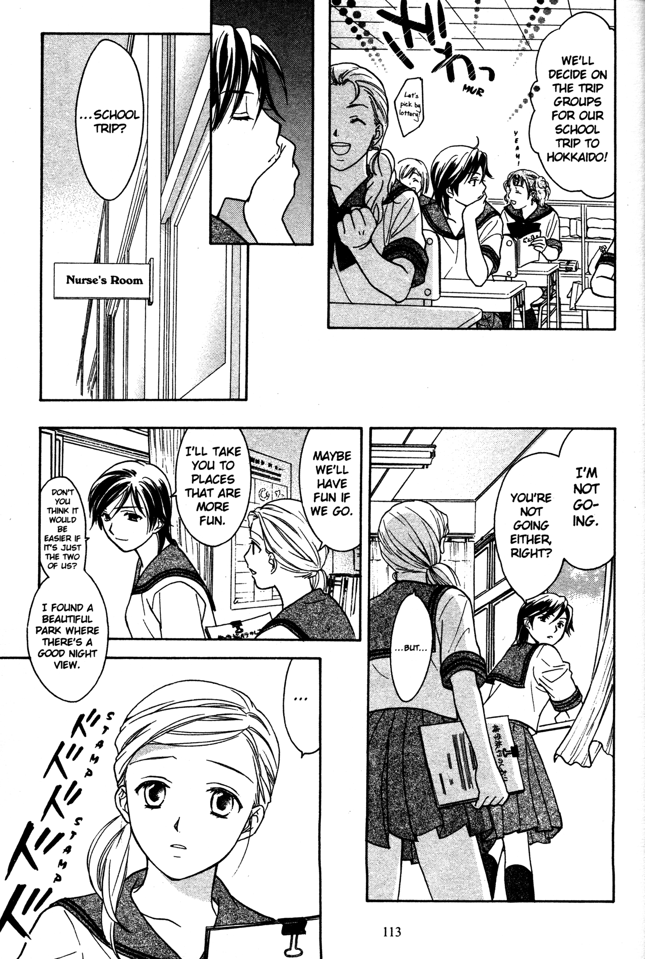 High School Girls Chapter 73 page 21 - Chapter 73