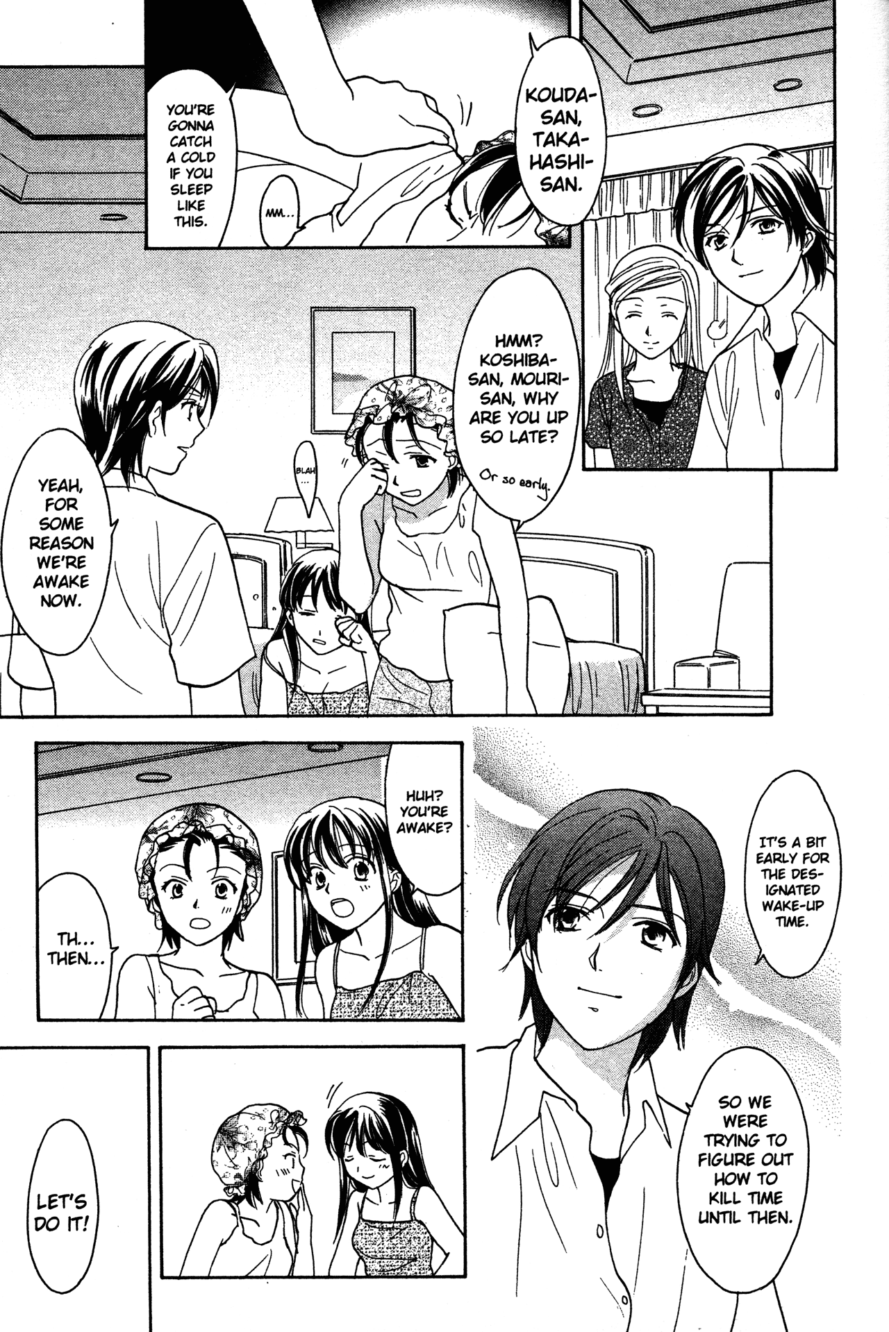 High School Girls Chapter 73 page 29 - Chapter 73