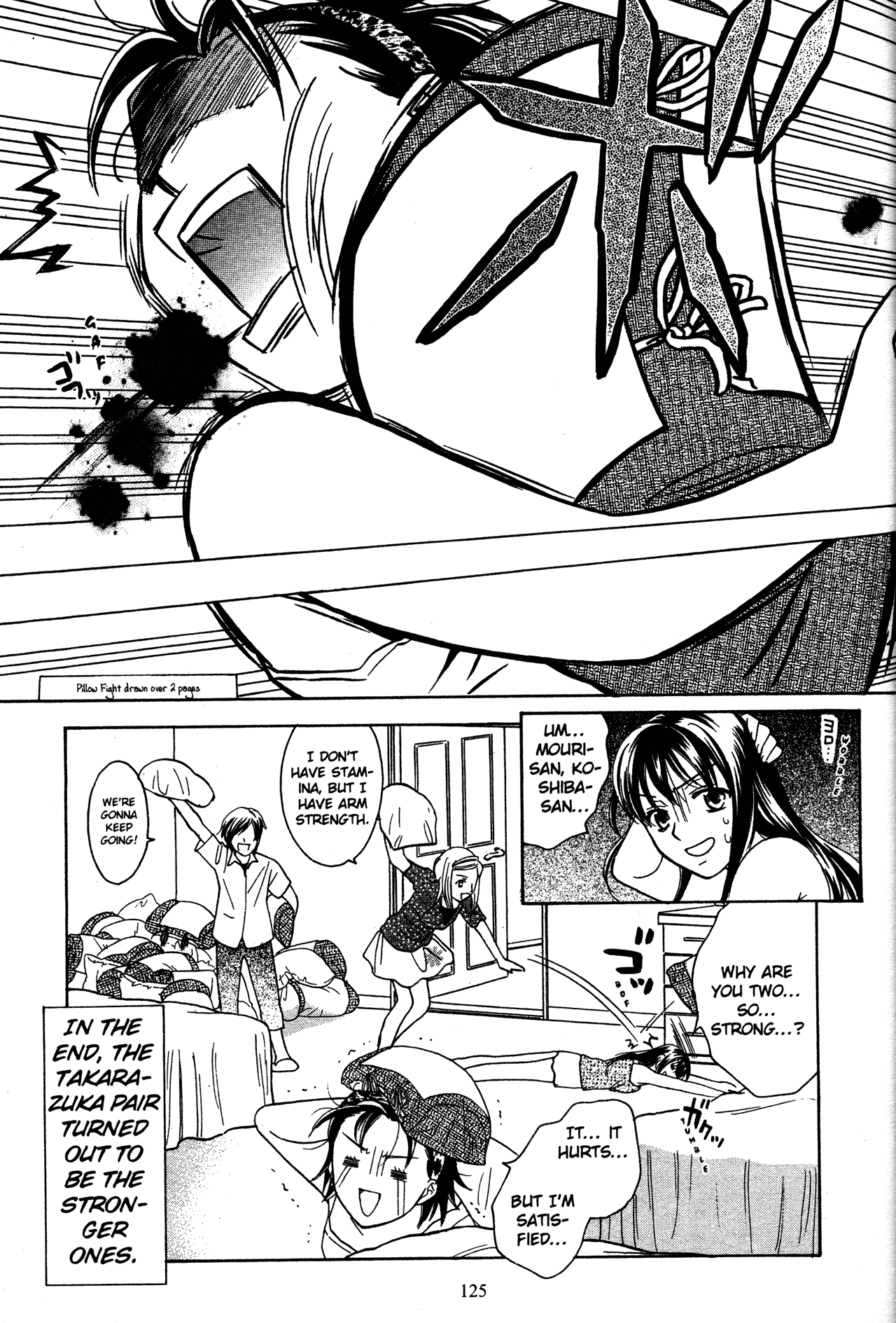 High School Girls Chapter 73 page 33 - Chapter 73