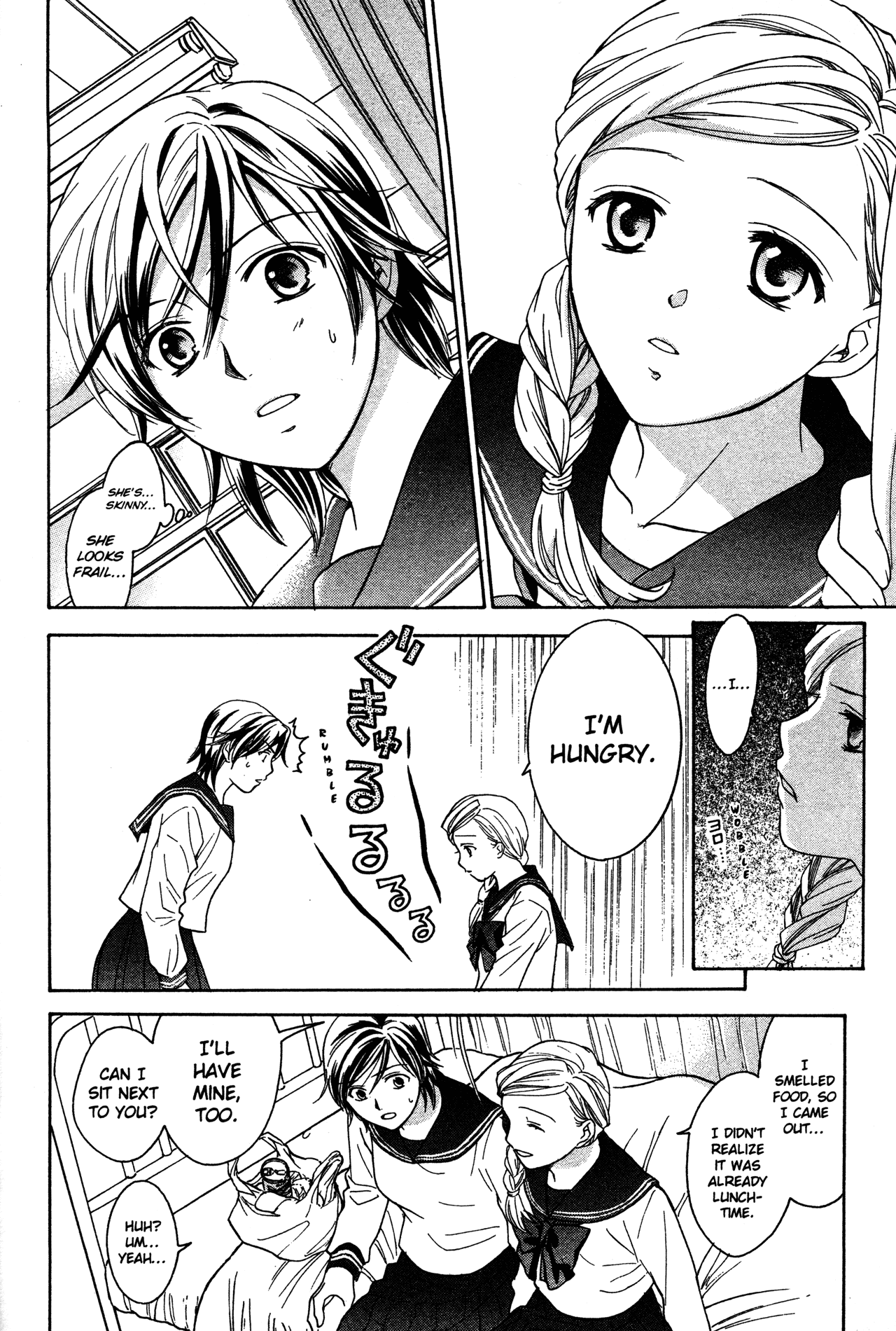 High School Girls Chapter 73 page 8 - Chapter 73