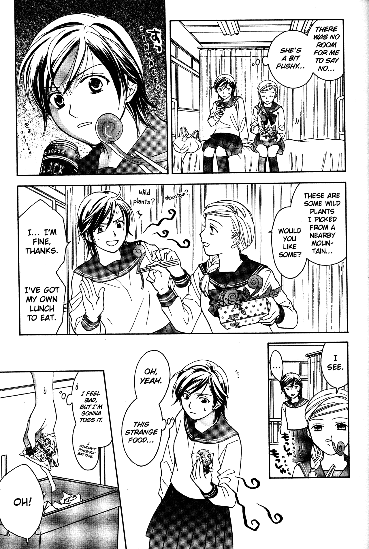 High School Girls Chapter 73 page 9 - Chapter 73