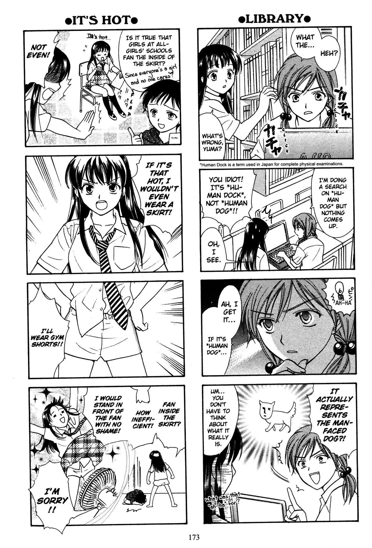 High School Girls Chapter 74.5 page 2 - Chapter 74.5
