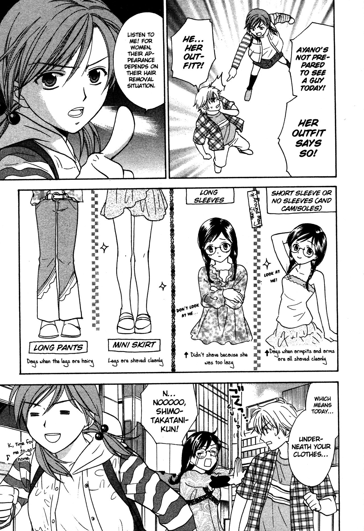 High School Girls Chapter 74.5 page 4 - Chapter 74.5